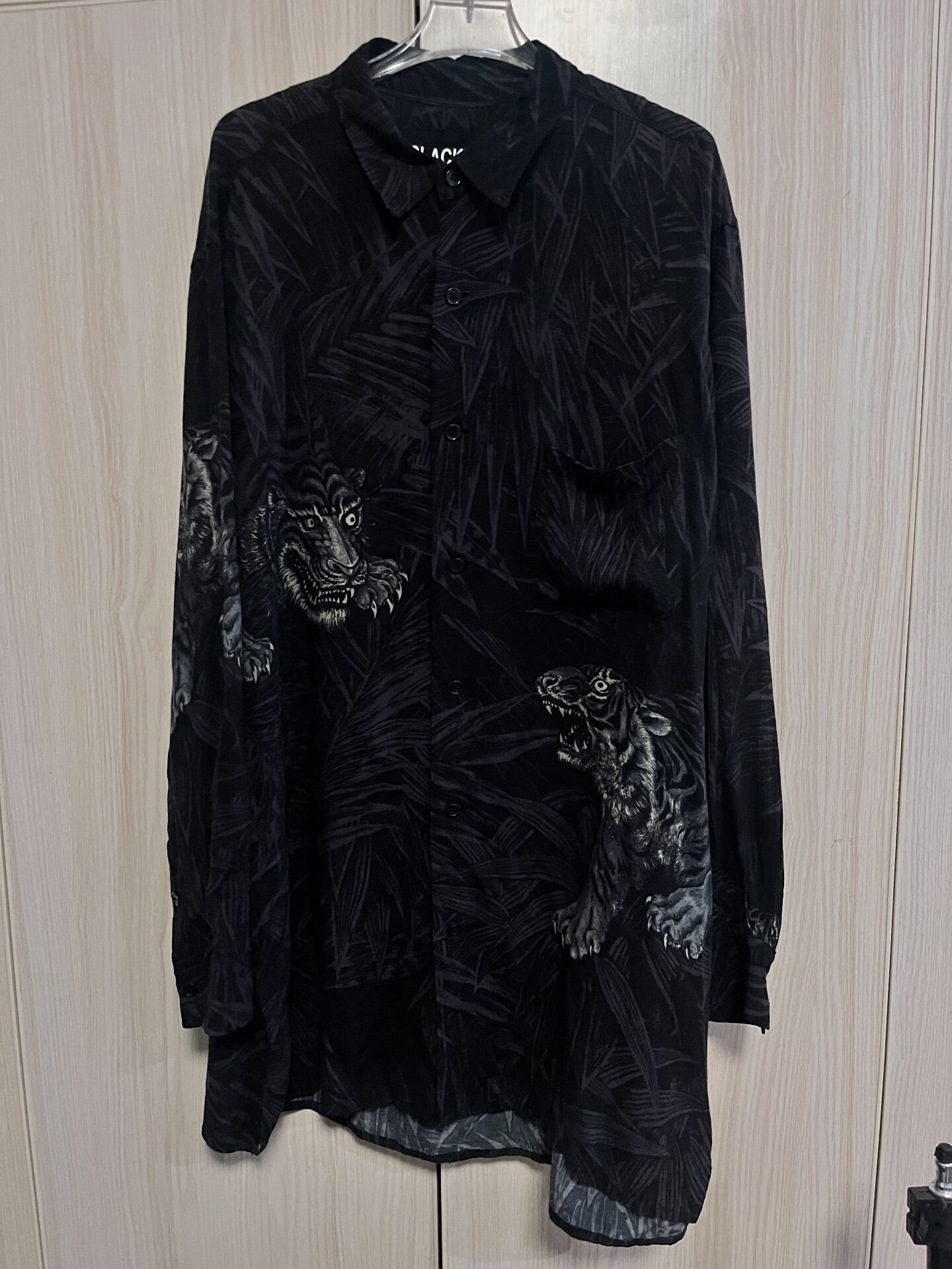 Yohji Yamamoto Tiger Bamboo Print Shirt — front