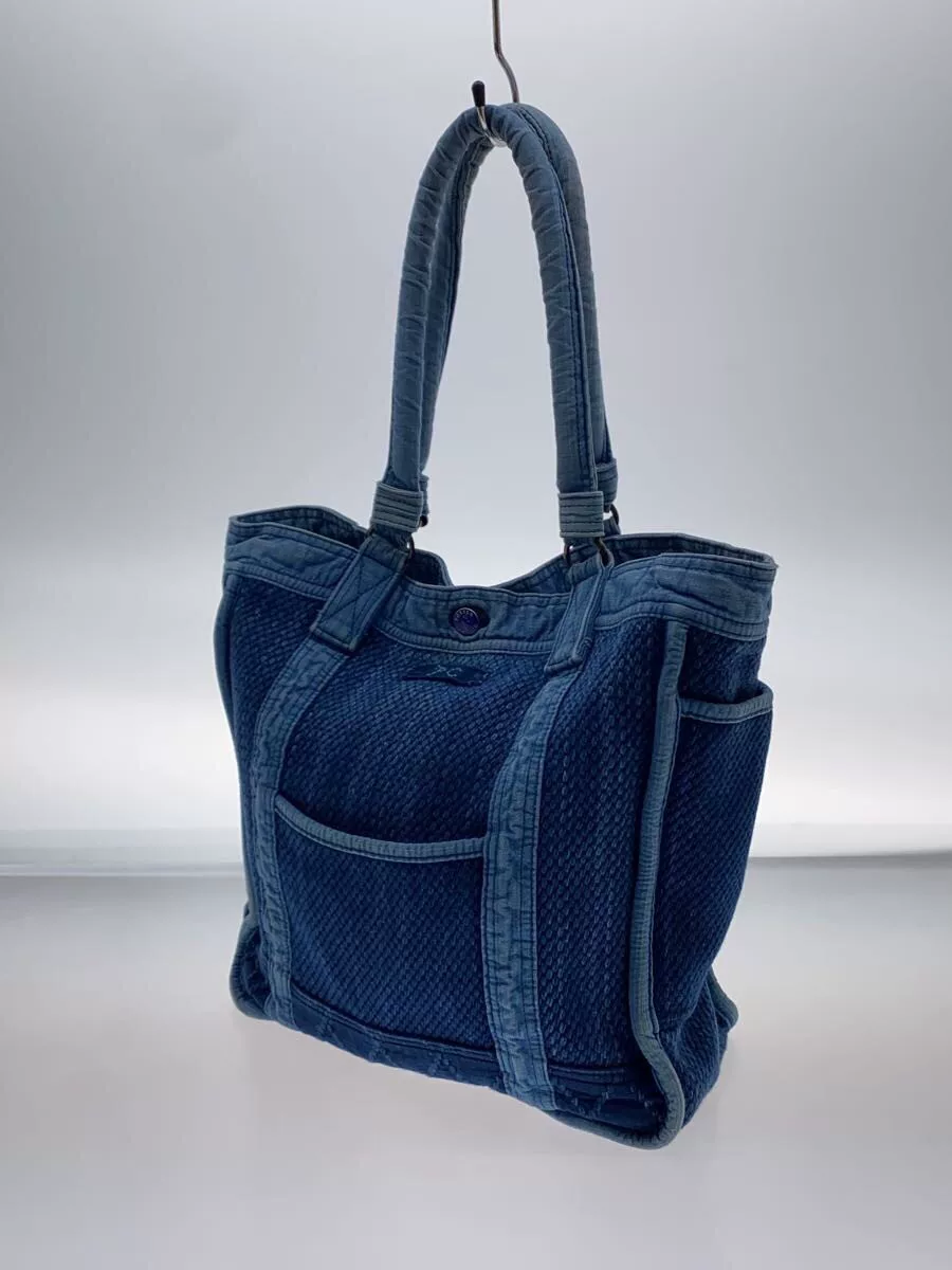 Porter Classic Kendo Sashiko Tote Bag — front