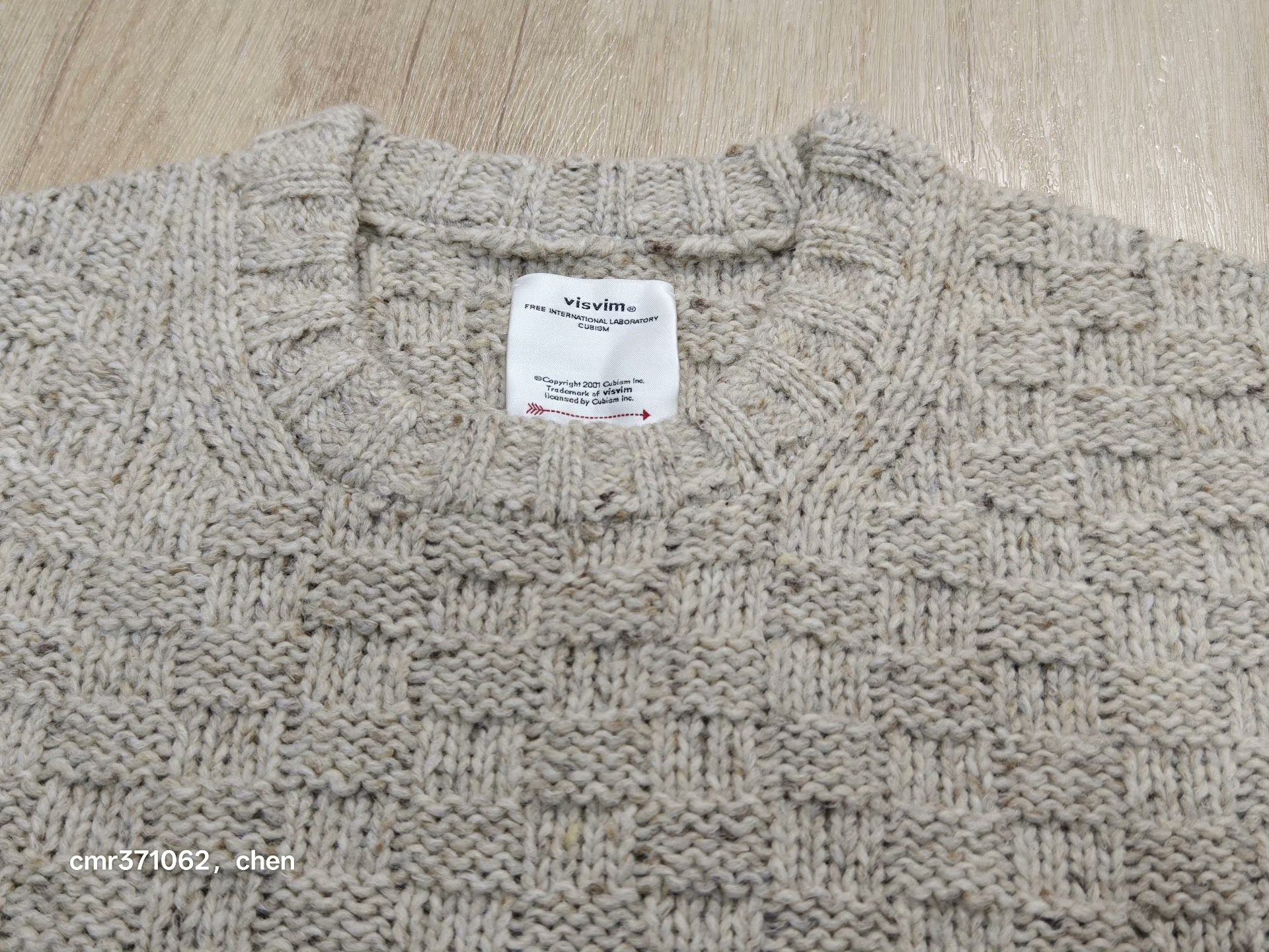 VISVIM 22AW AMPLUS CREW KNIT — front