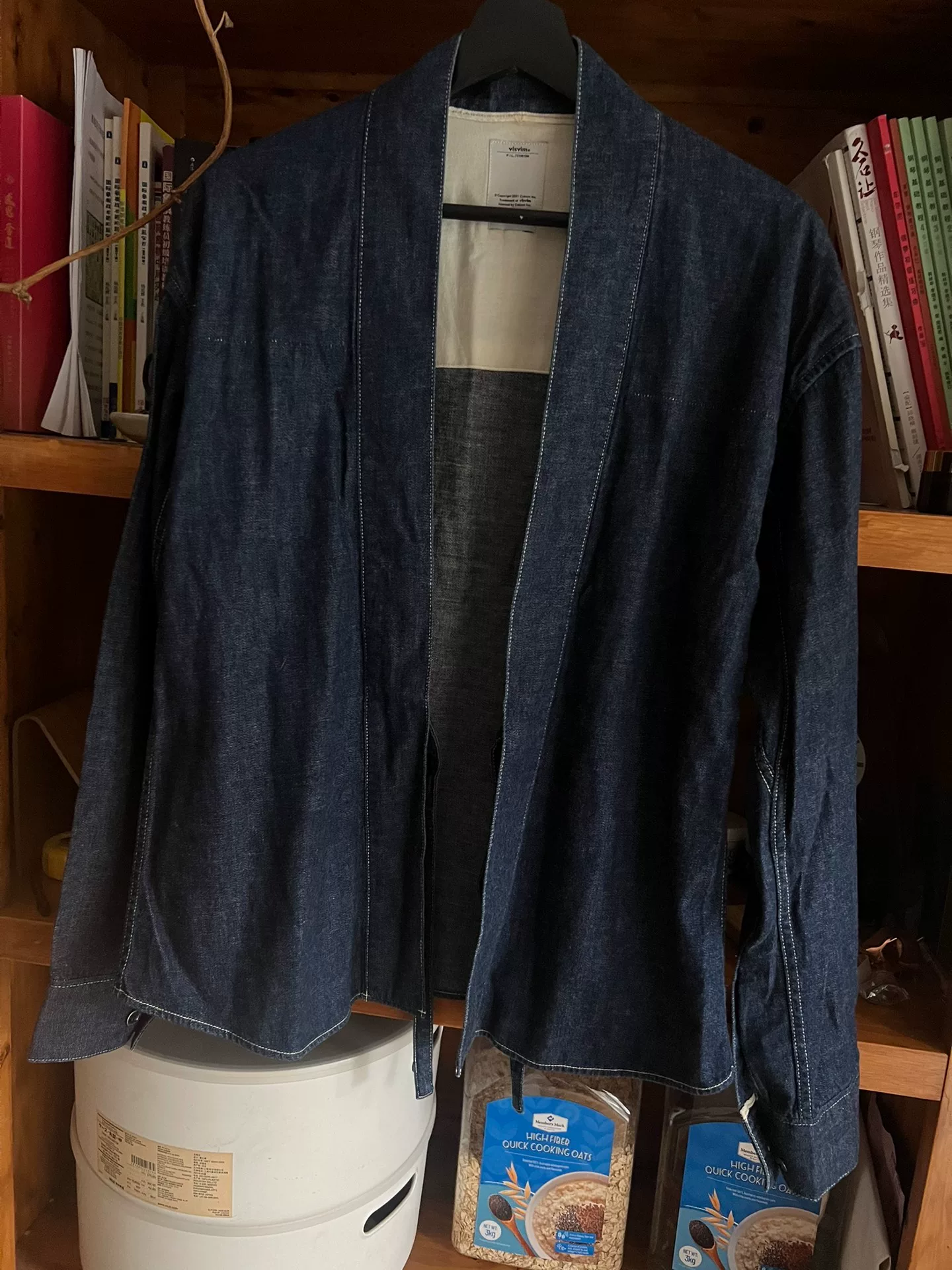 visvim 2013 Selvedge Denim Jacket — detail