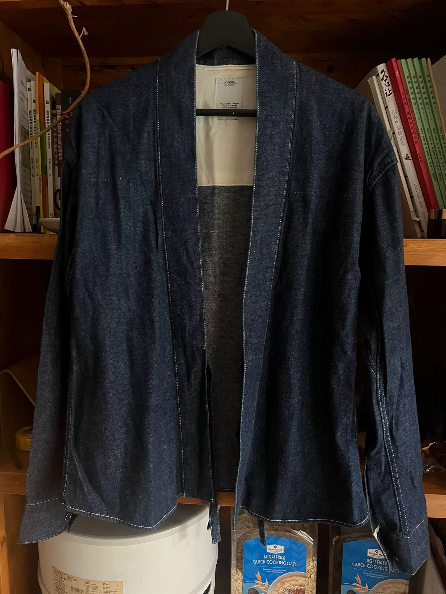 visvim 2013 Selvedge Denim Jacket