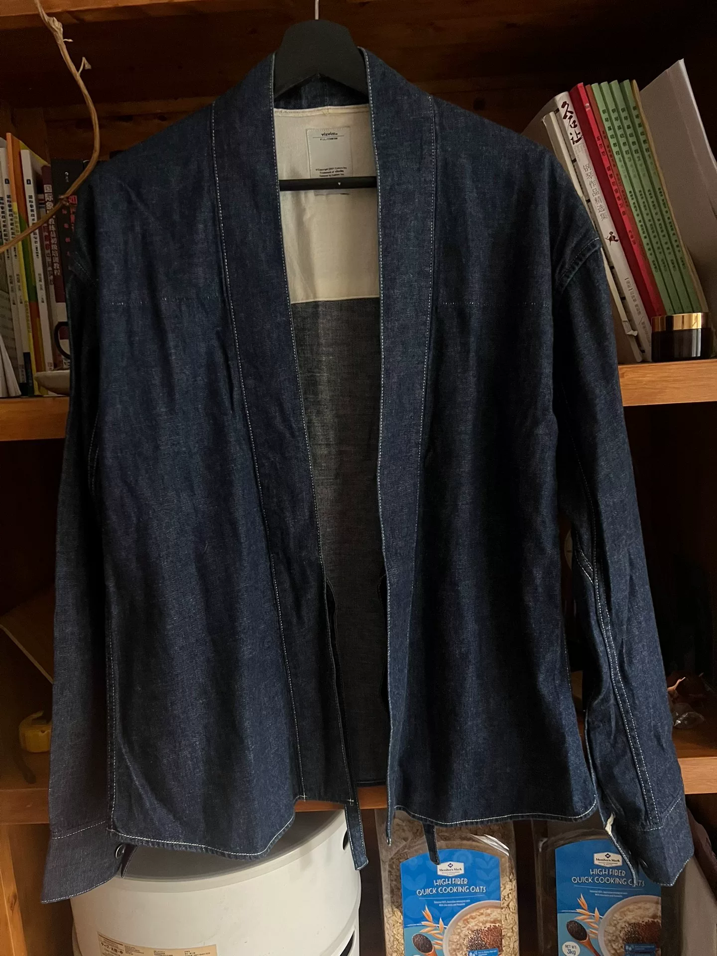 visvim 2013 Selvedge Denim Jacket — front