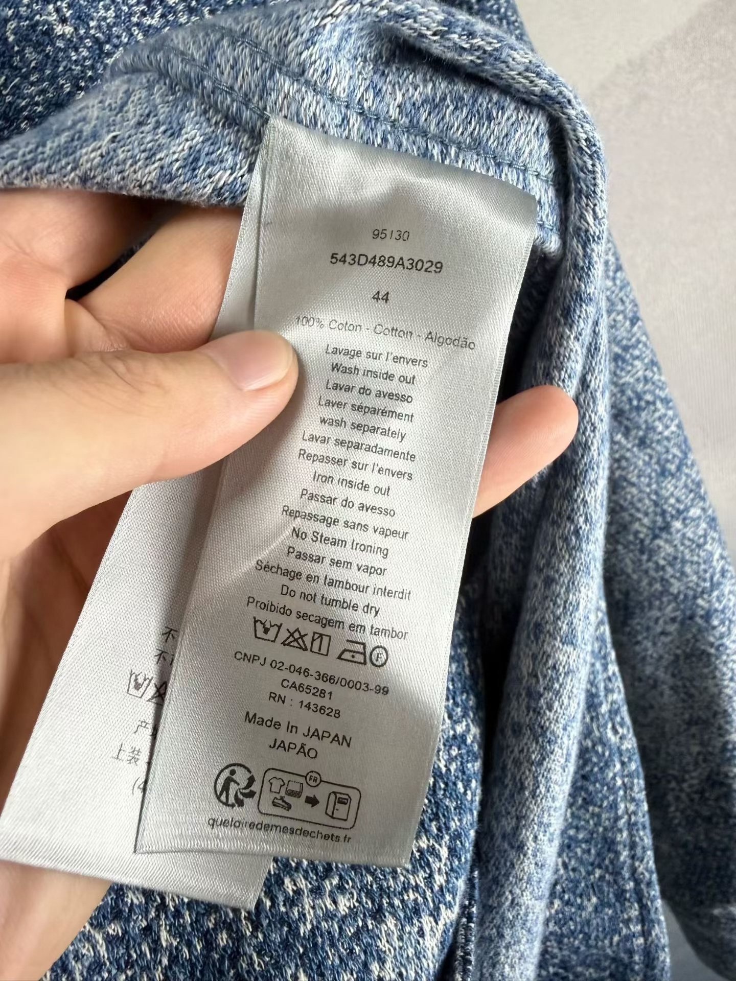 Dior Ice Blue Gradient Patch Zip Hooded Jacket — back