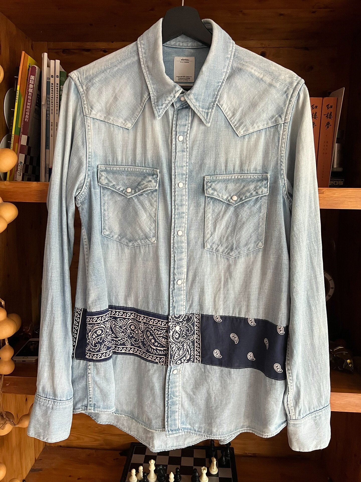 visvim 2017 Washed Distressed Paisley Denim Shirt
