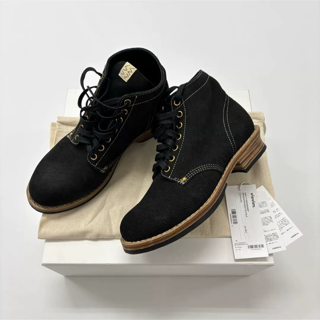 Visvim 25AW Brigadier Folk Boots