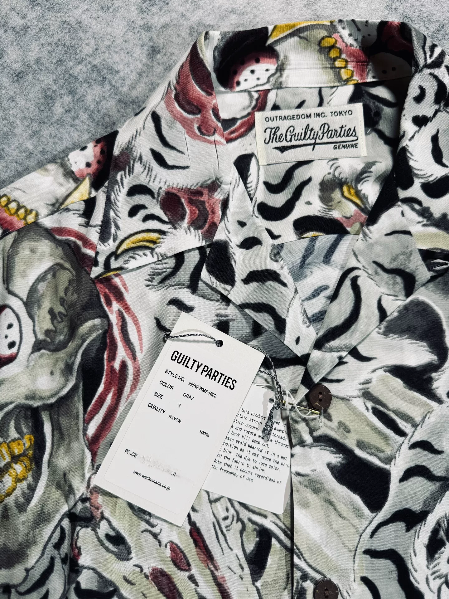 Wacko Maria Tim Lehi Hawaiian Print Shirt — front