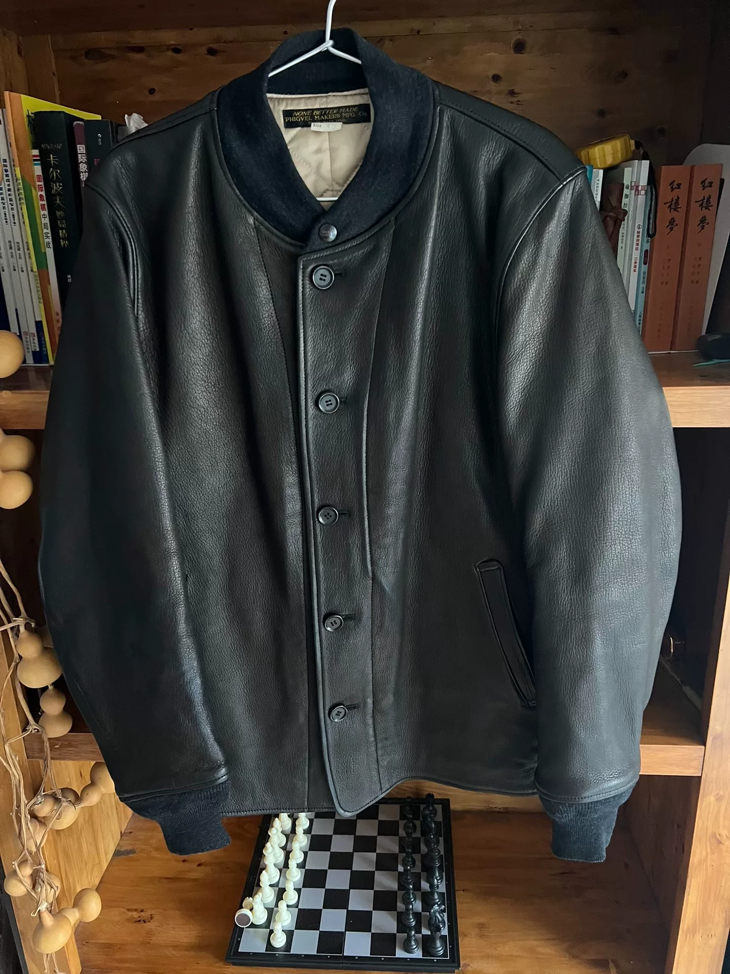 Phigvel Makers Deerskin Cotton Jacket — back