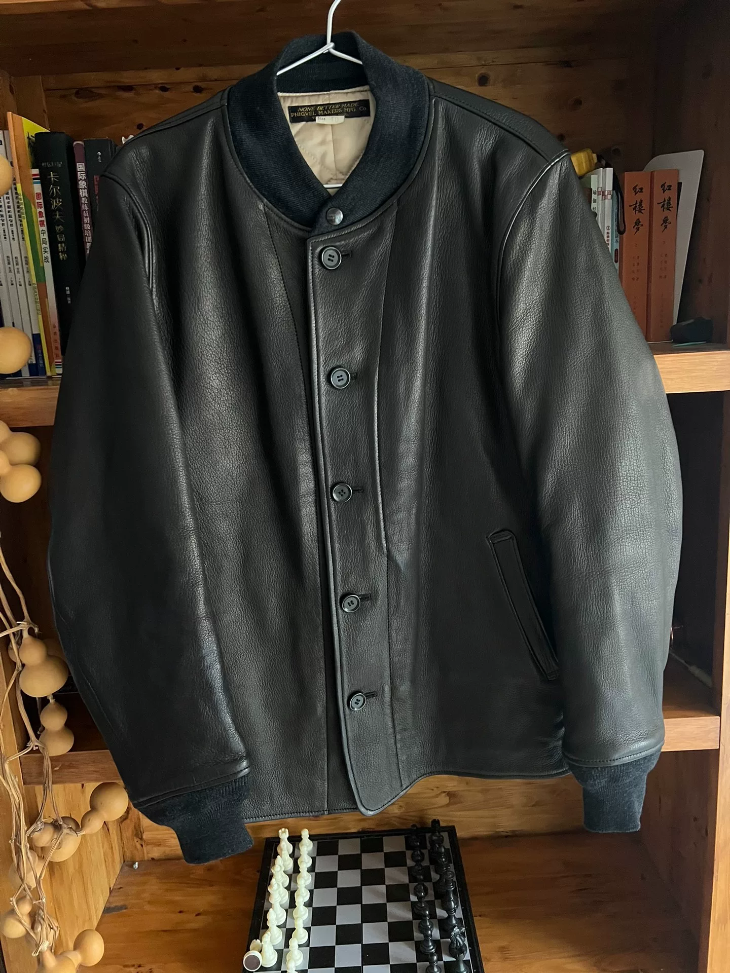 Phigvel Makers Deerskin Cotton Jacket — front
