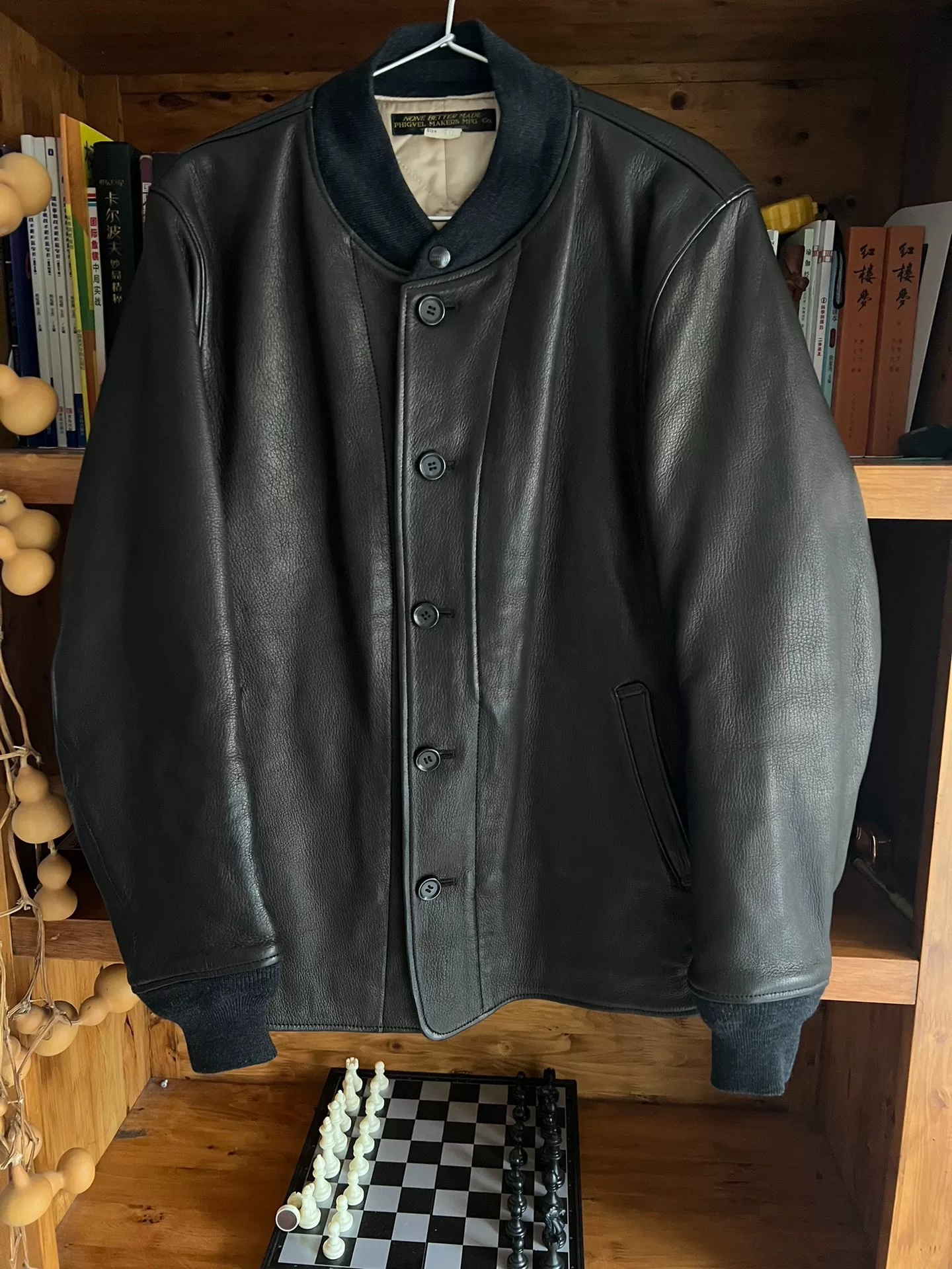 Phigvel Makers Deerskin Cotton Jacket