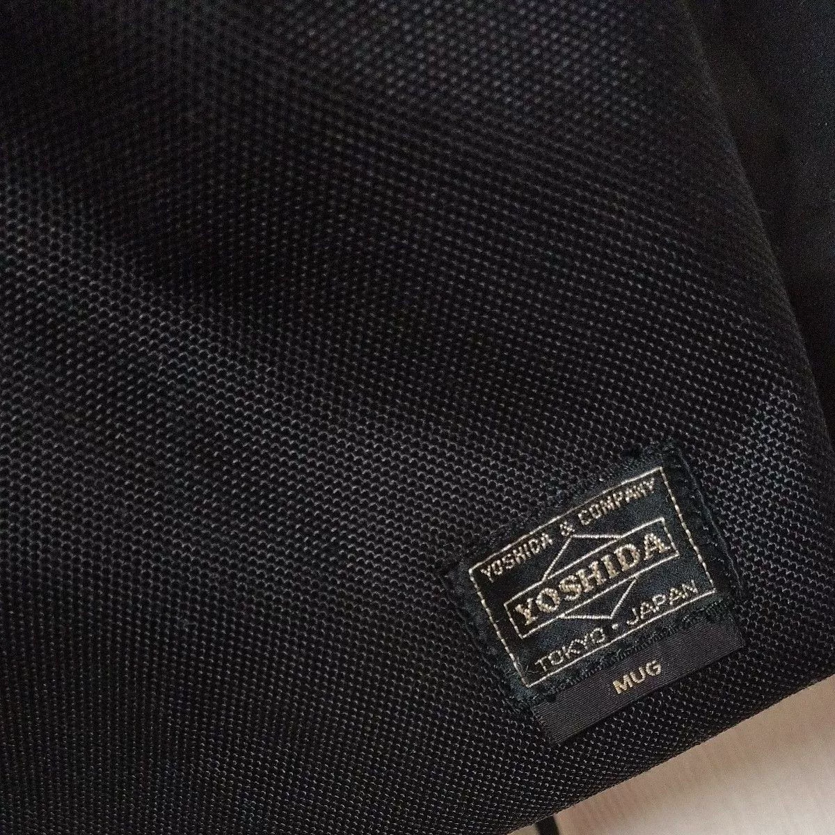 Porter Kato Collaboration Backpack — front