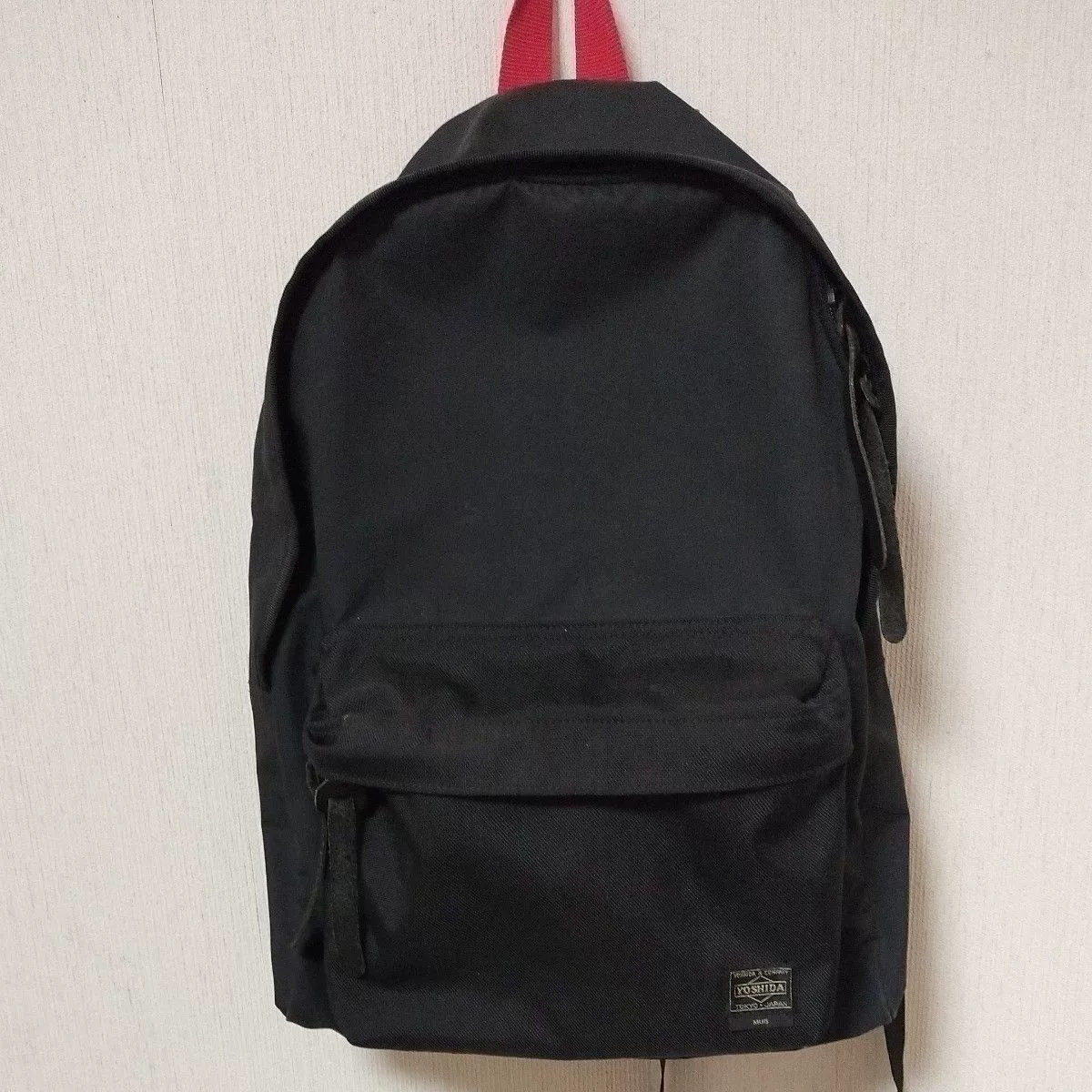 Porter Kato Collaboration Backpack