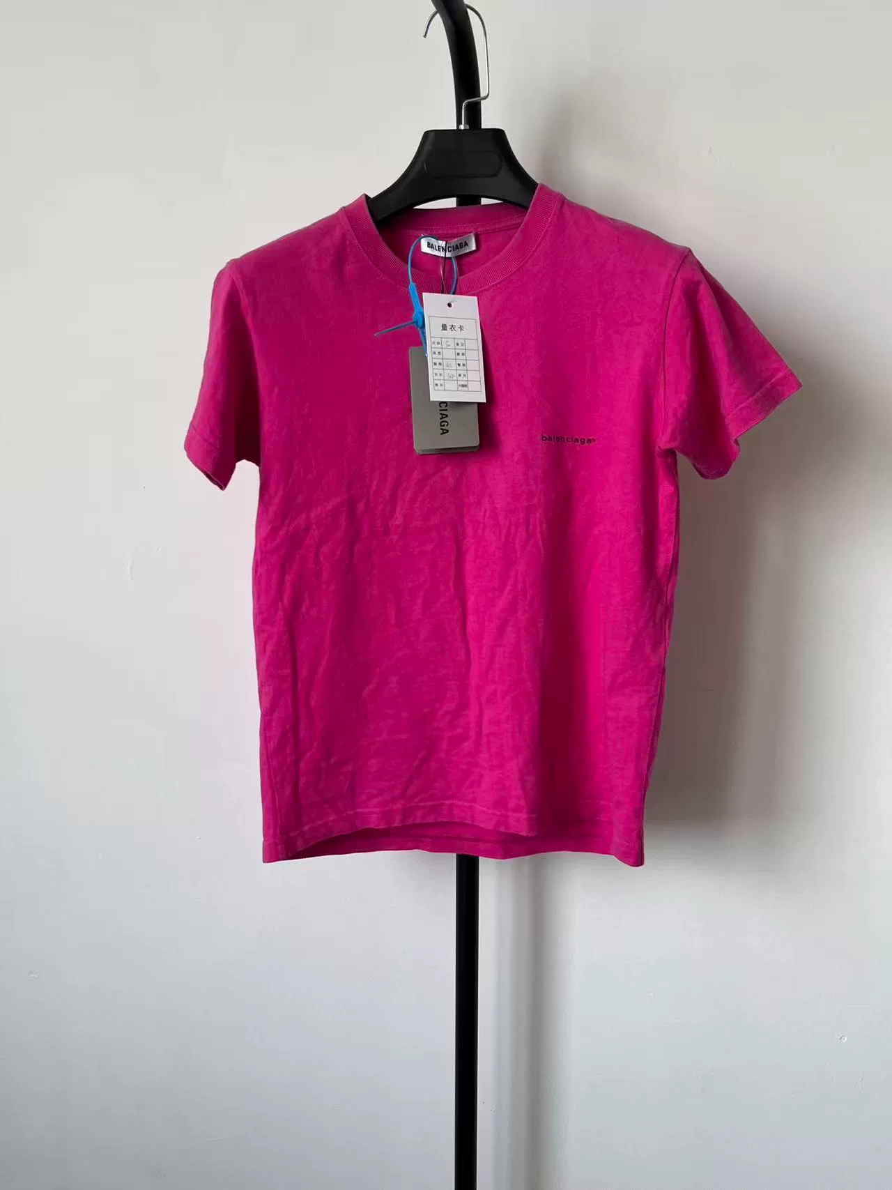 Balenciaga Pink Small Logo Short-Sleeve T-Shirt