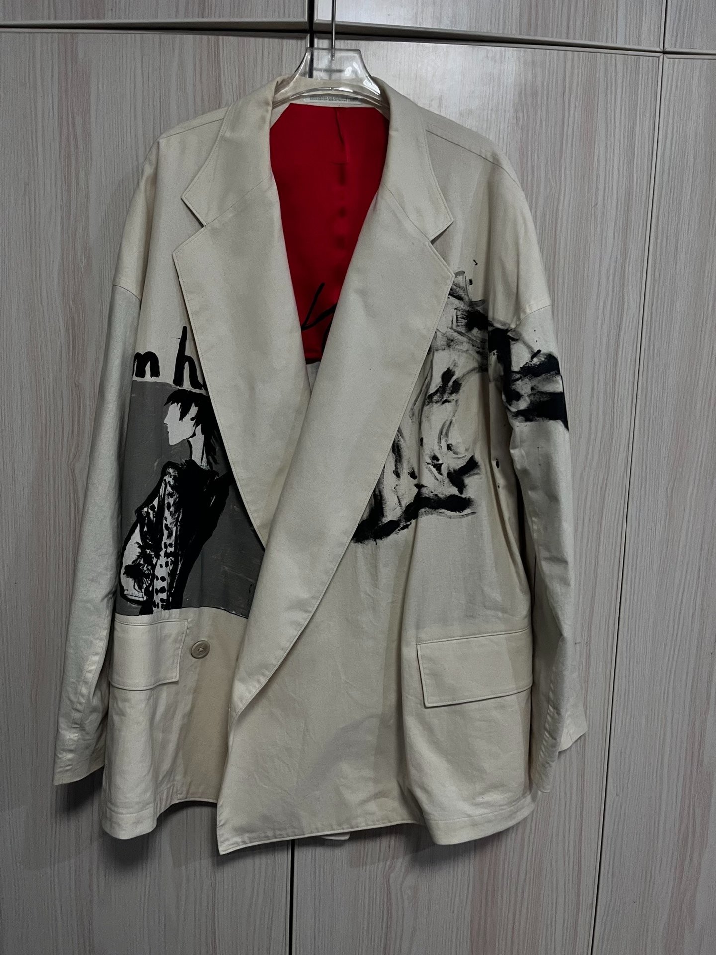 Yohji Yamamoto 17SS Beige Blazer Jacket