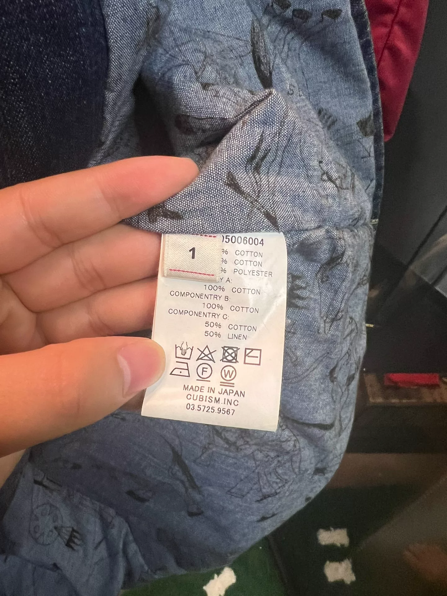 Visvim 18AW ICT Gang Coverall Down Jacket — back