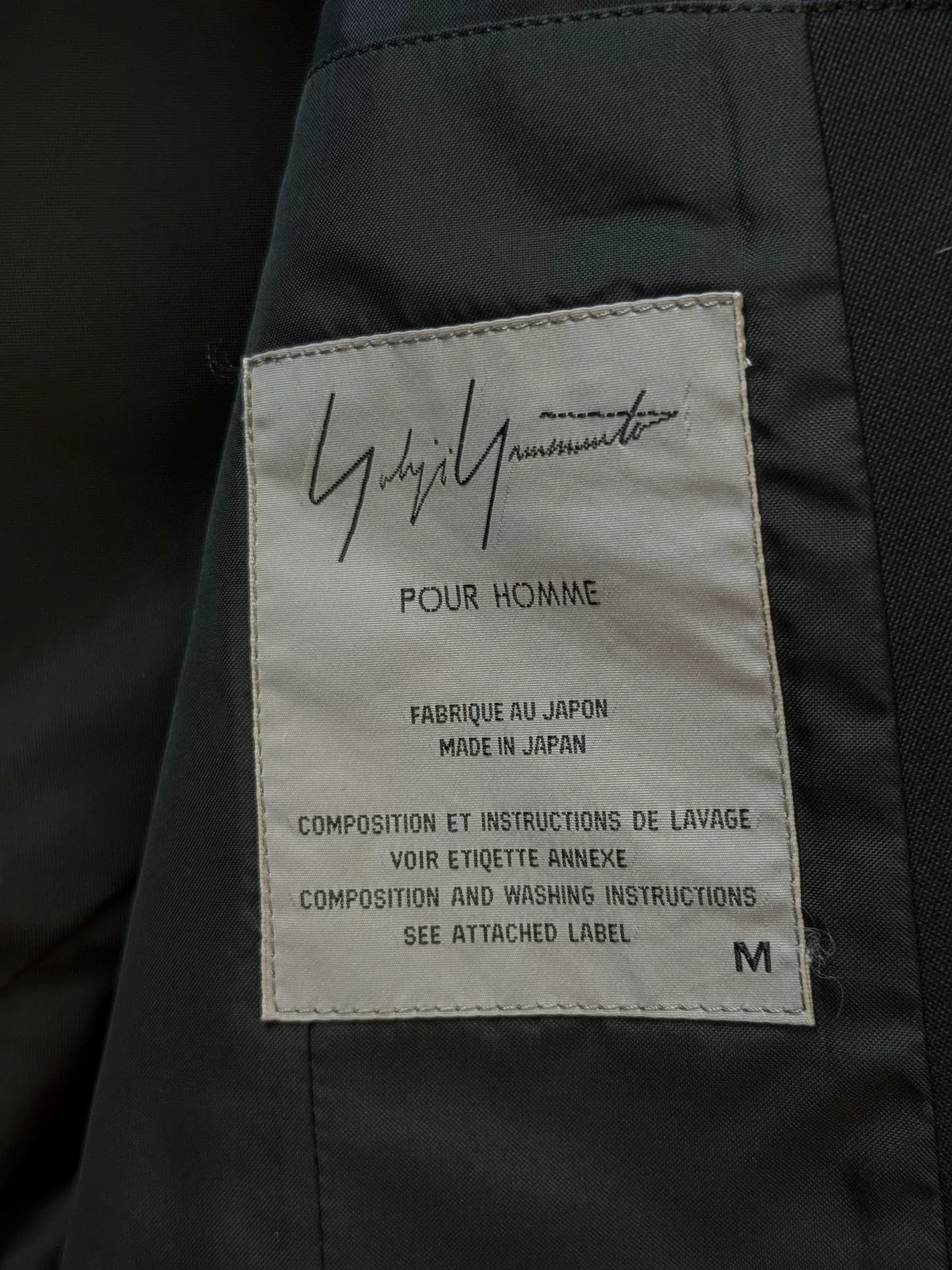 Yohji Yamamoto 99aw Silk Collar Blazer — detail