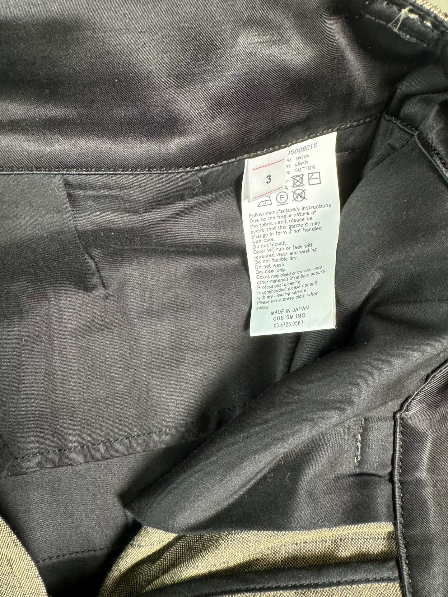 VISVIM 22aw HAKAMA PANTS SANTOME — detail