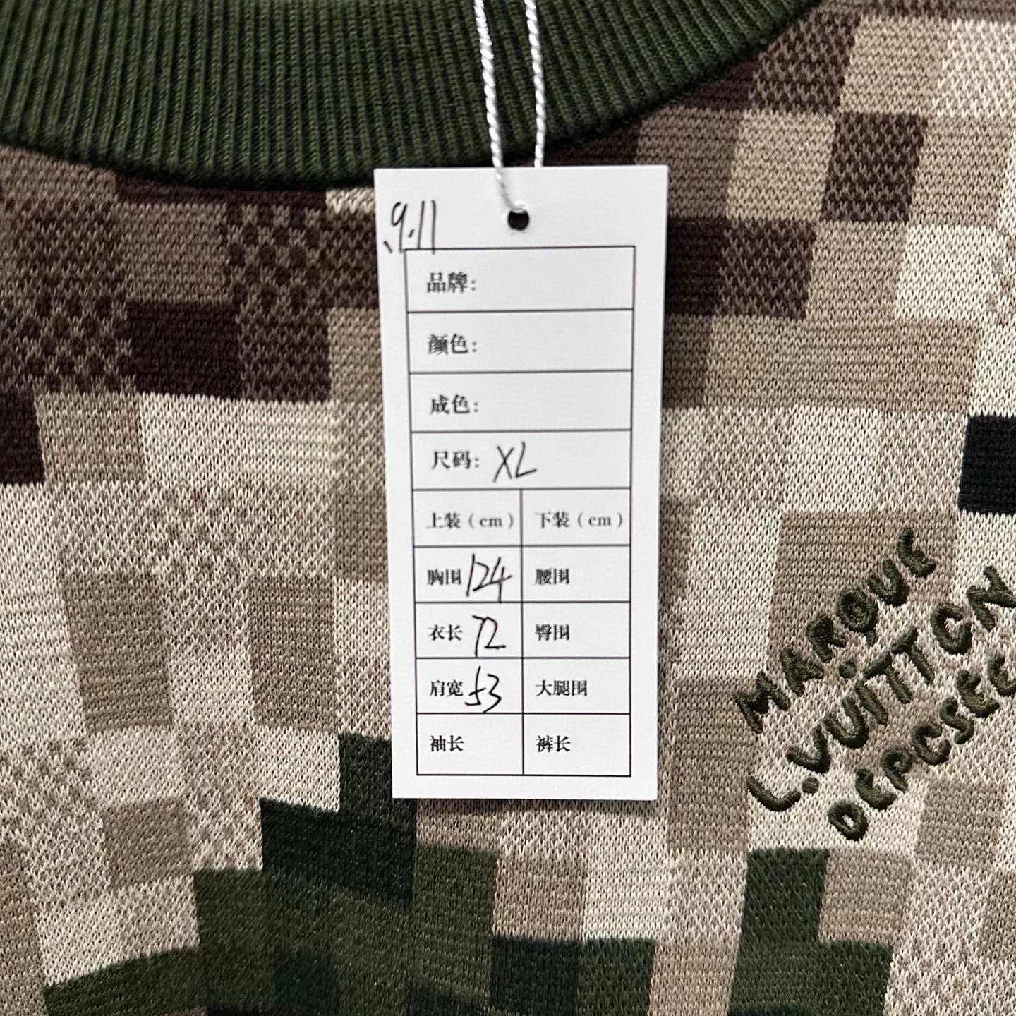 Louis Vuitton SS24 Color-Block Checkered Rivet Sweatshirt — label