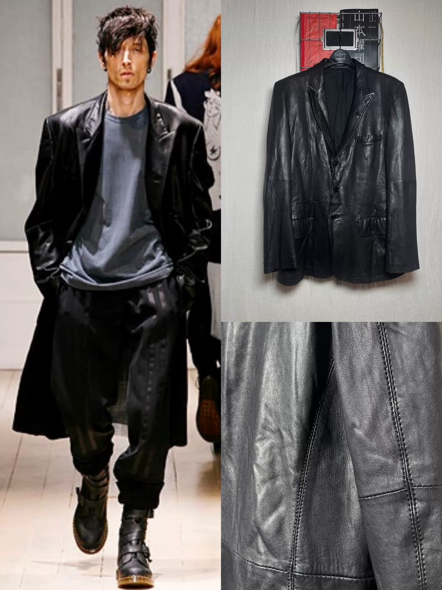 Yohji Yamamoto Lambskin Gun Lapel Blazer