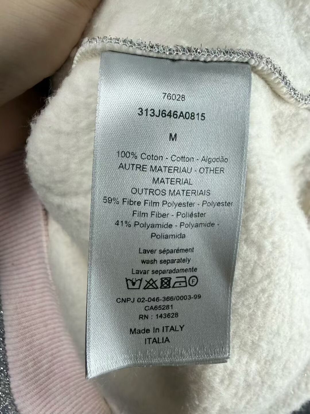Dior x Erl Pink Glitter Spliced Hoodie — back