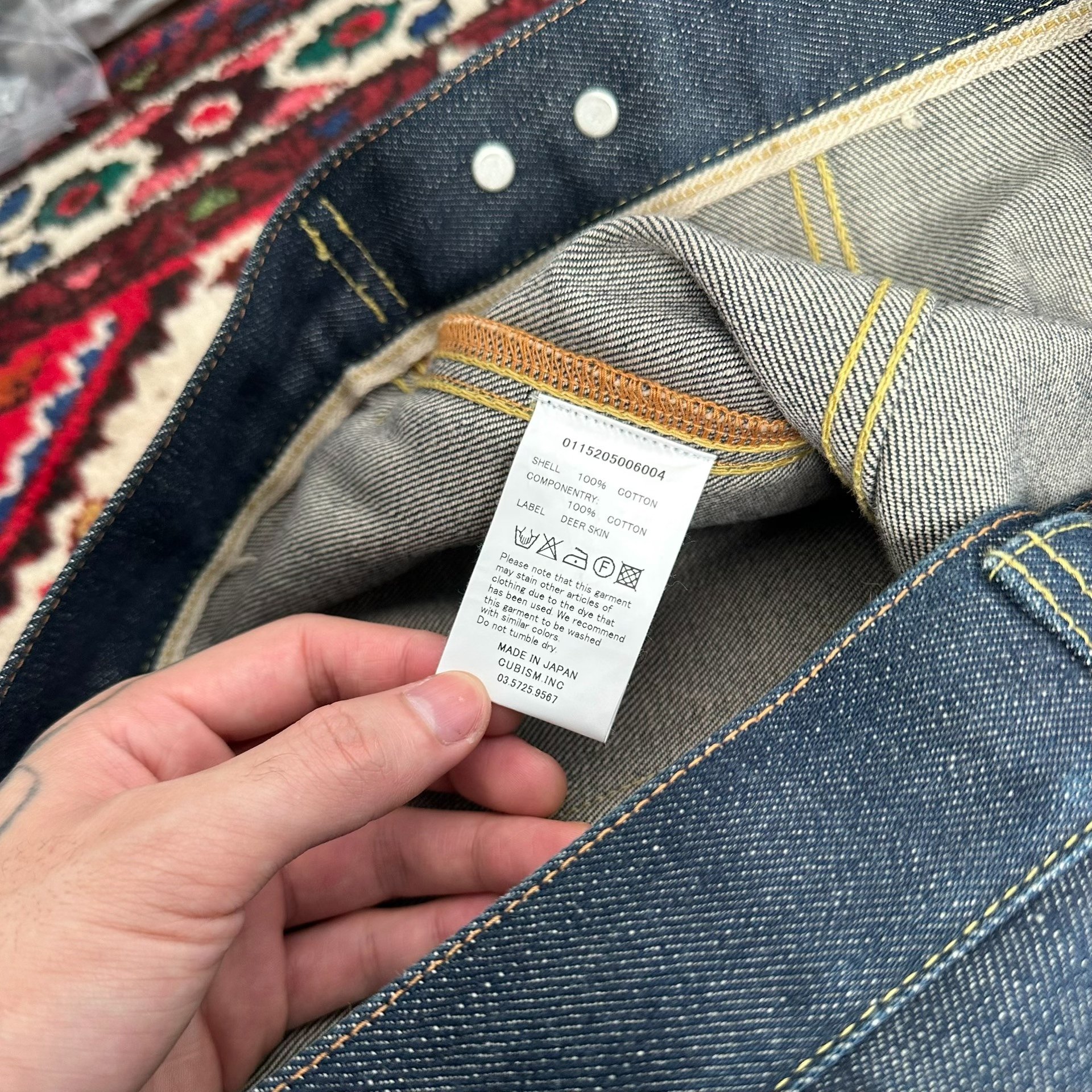 visvim 15AW 103 JKT Denim Jacket — label