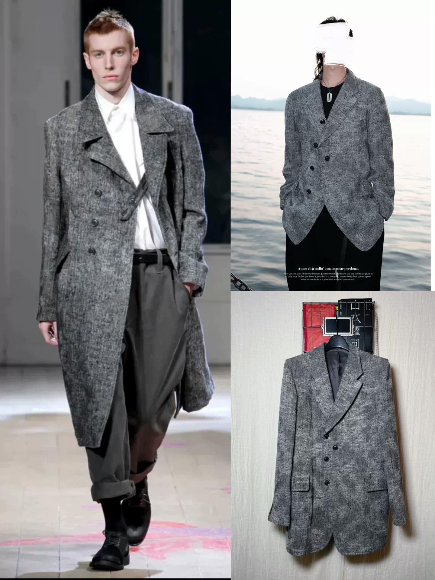 Yohji Yamamoto 11AW Crow Coat