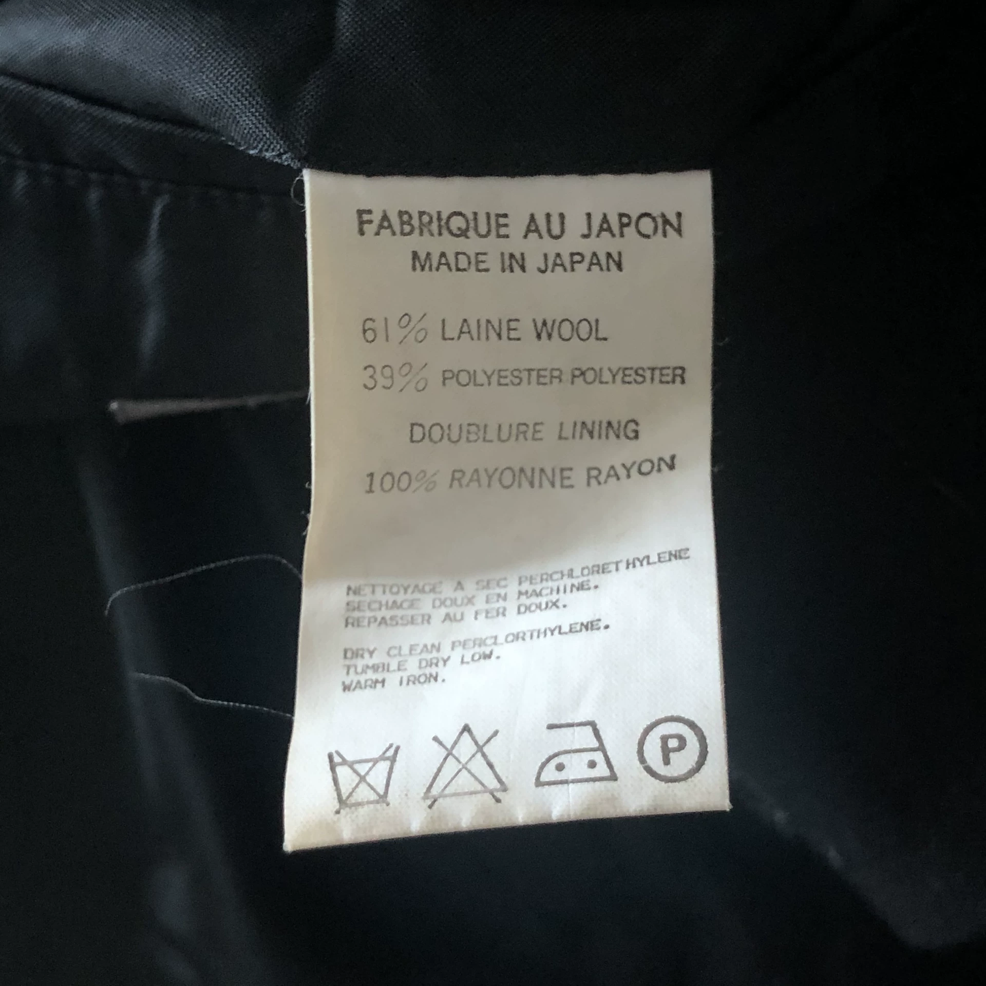 Yohji Yamamoto 97AW Reflective Blazer — back