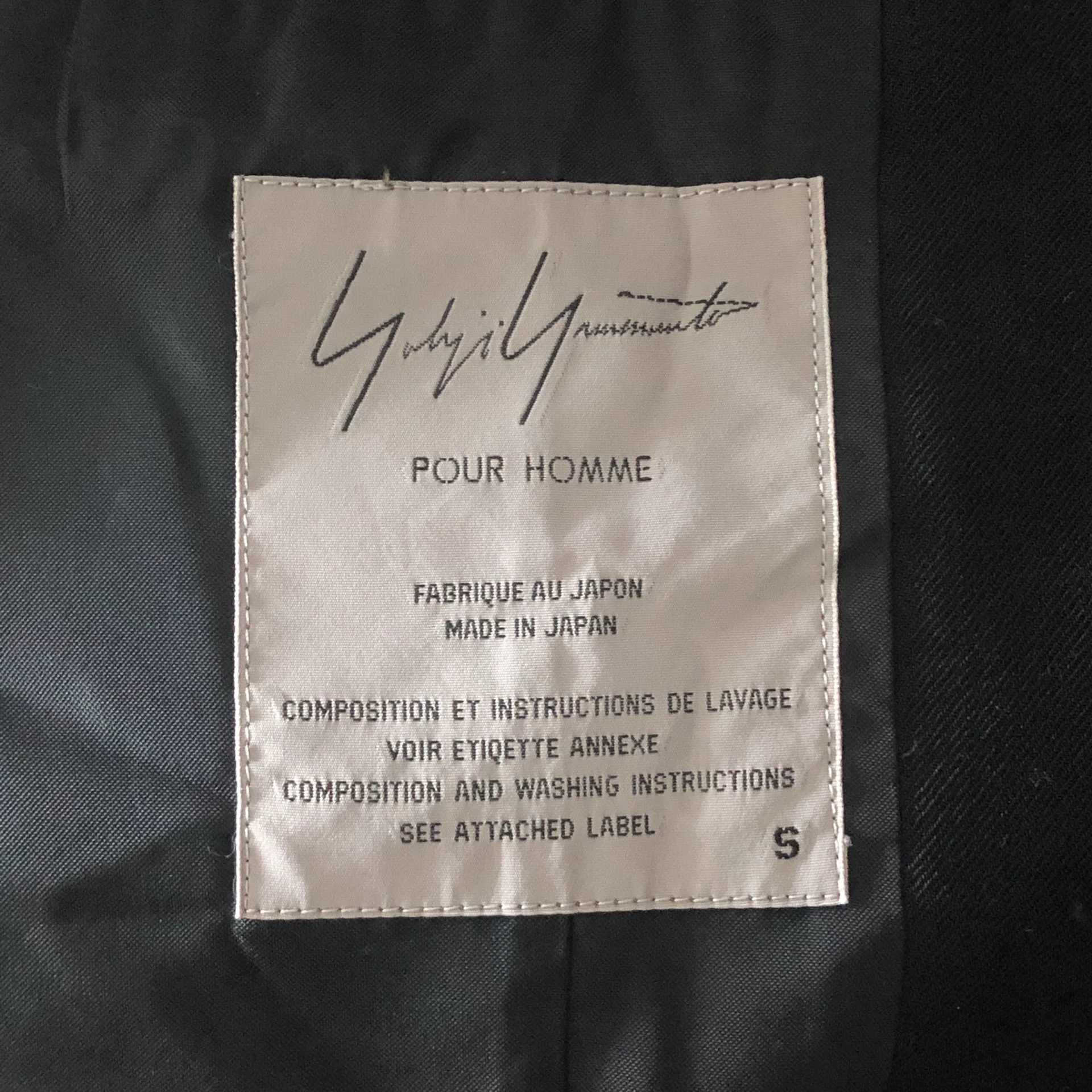Yohji Yamamoto 97AW Reflective Blazer — detail