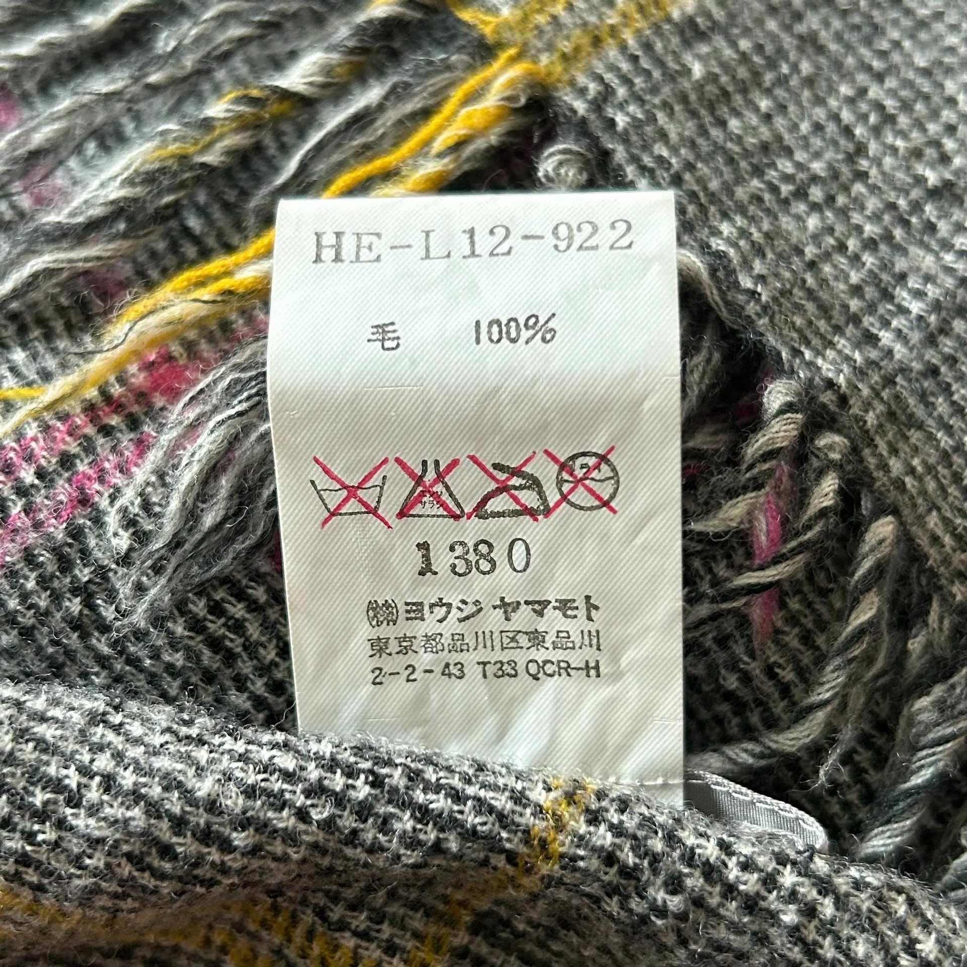Yohji Yamamoto 08AW Vintage Plaid Scarf — label