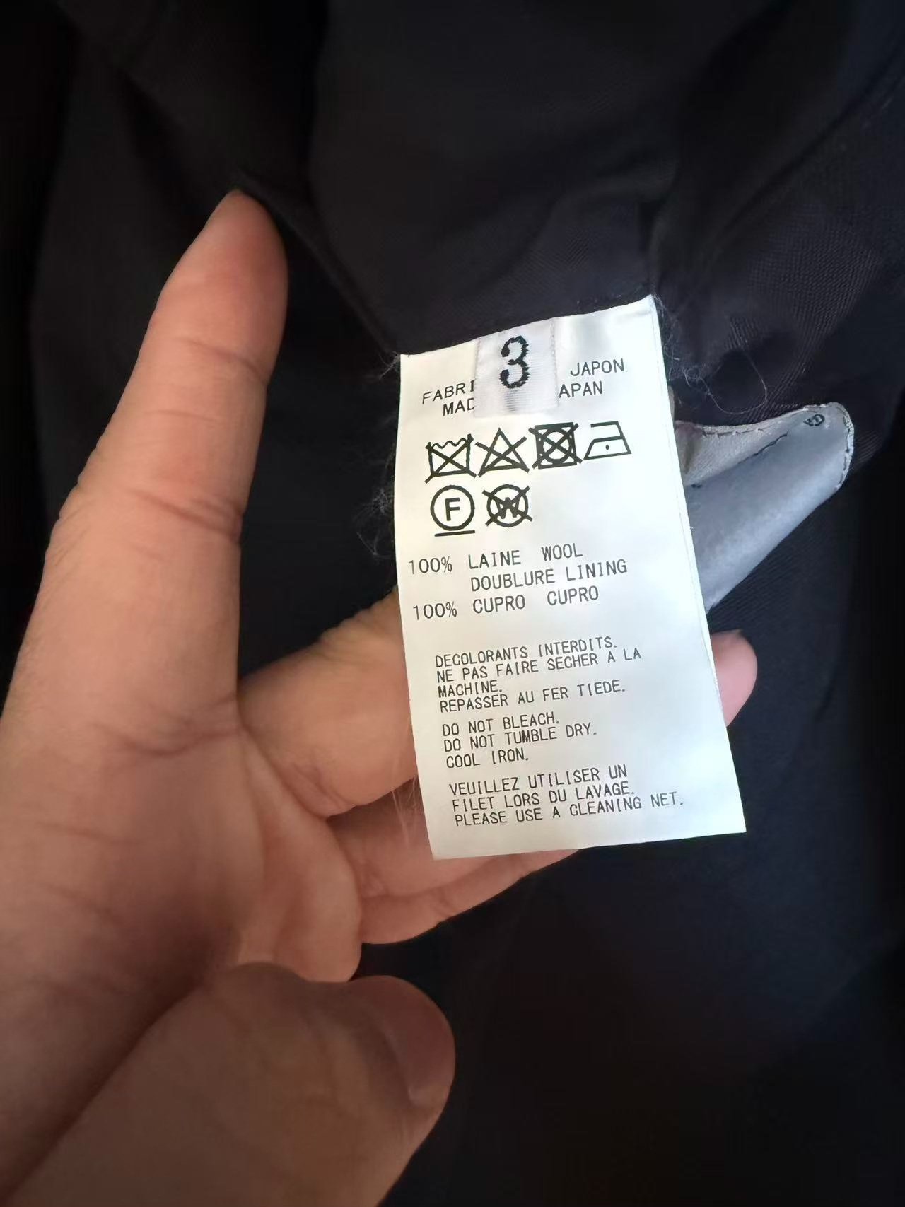 Yohji Yamamoto Double-Breasted Wing Coat — label