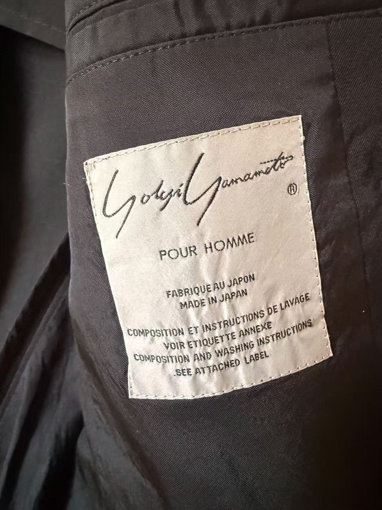 Yohji Yamamoto Double-Breasted Wing Coat — detail