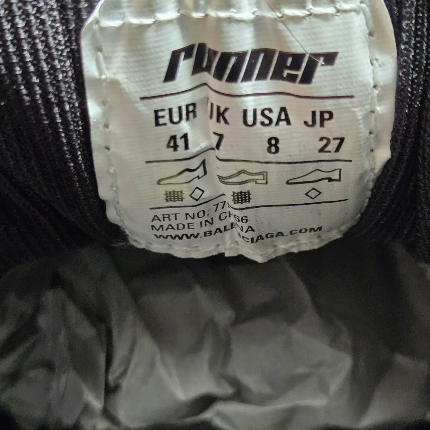 Balenciaga Runner 2.0 Sneakers — label