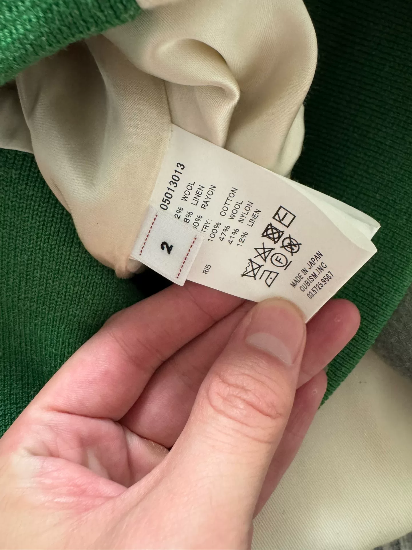 VISVIM 24SS Varsity Wool Jacket — label