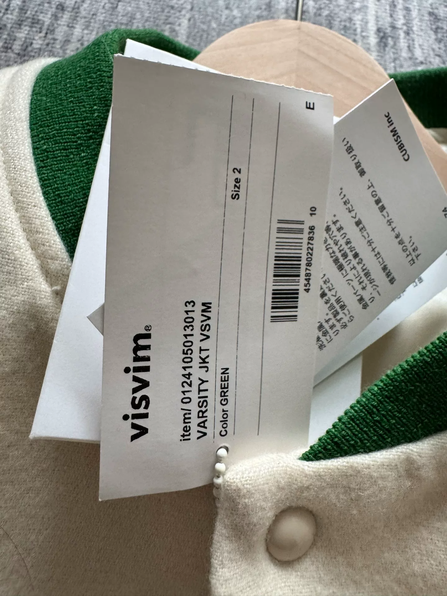 VISVIM 24SS Varsity Wool Jacket — back
