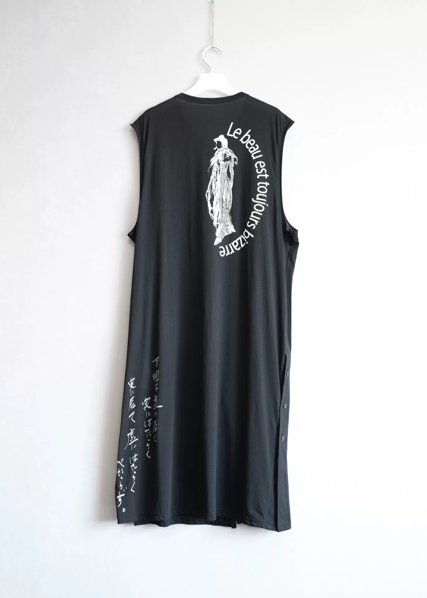 Yohji Yamamoto 25SS Sleeveless Printed Long Shirt