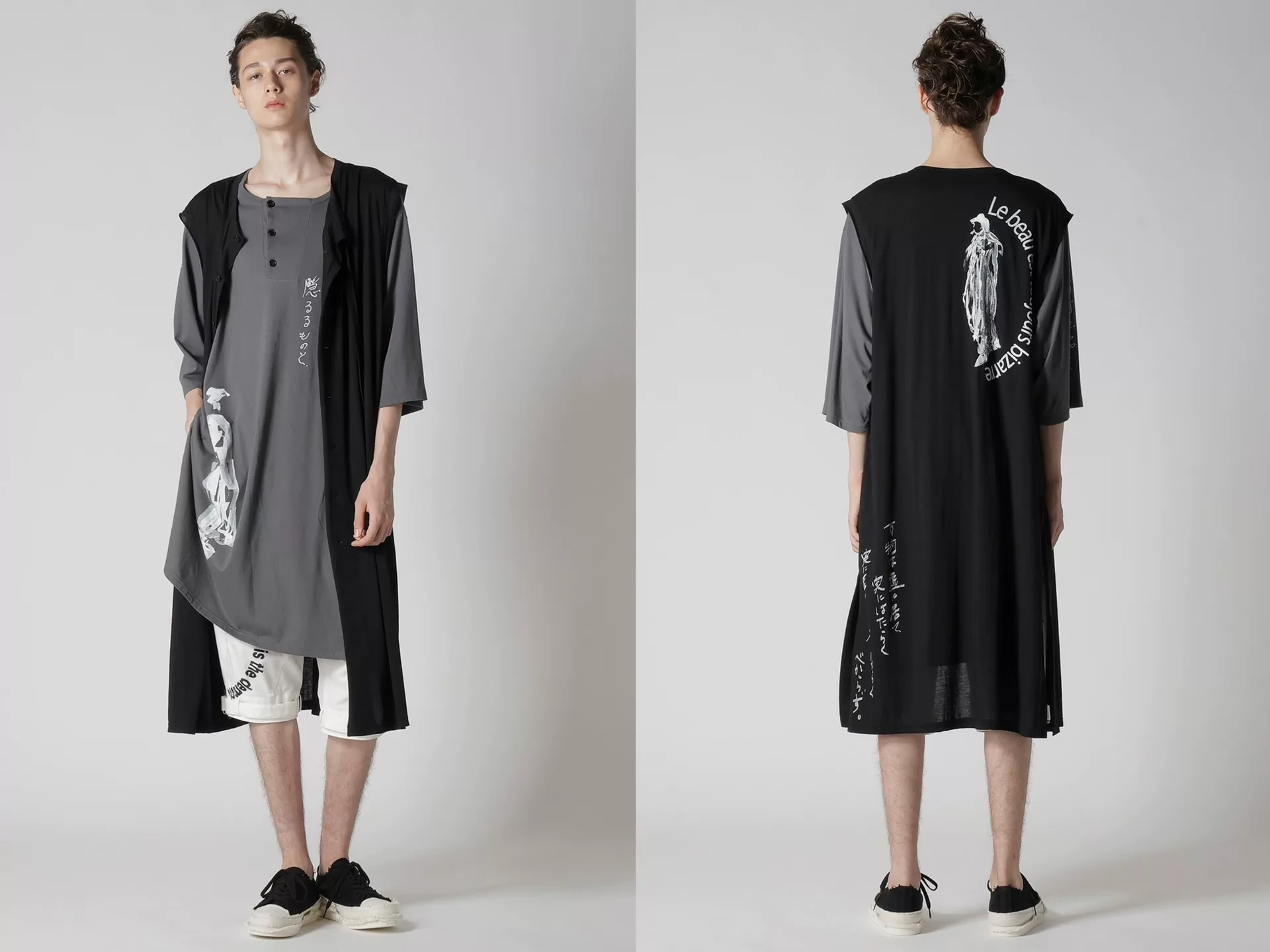 Yohji Yamamoto 25SS Sleeveless Printed Long Shirt — back