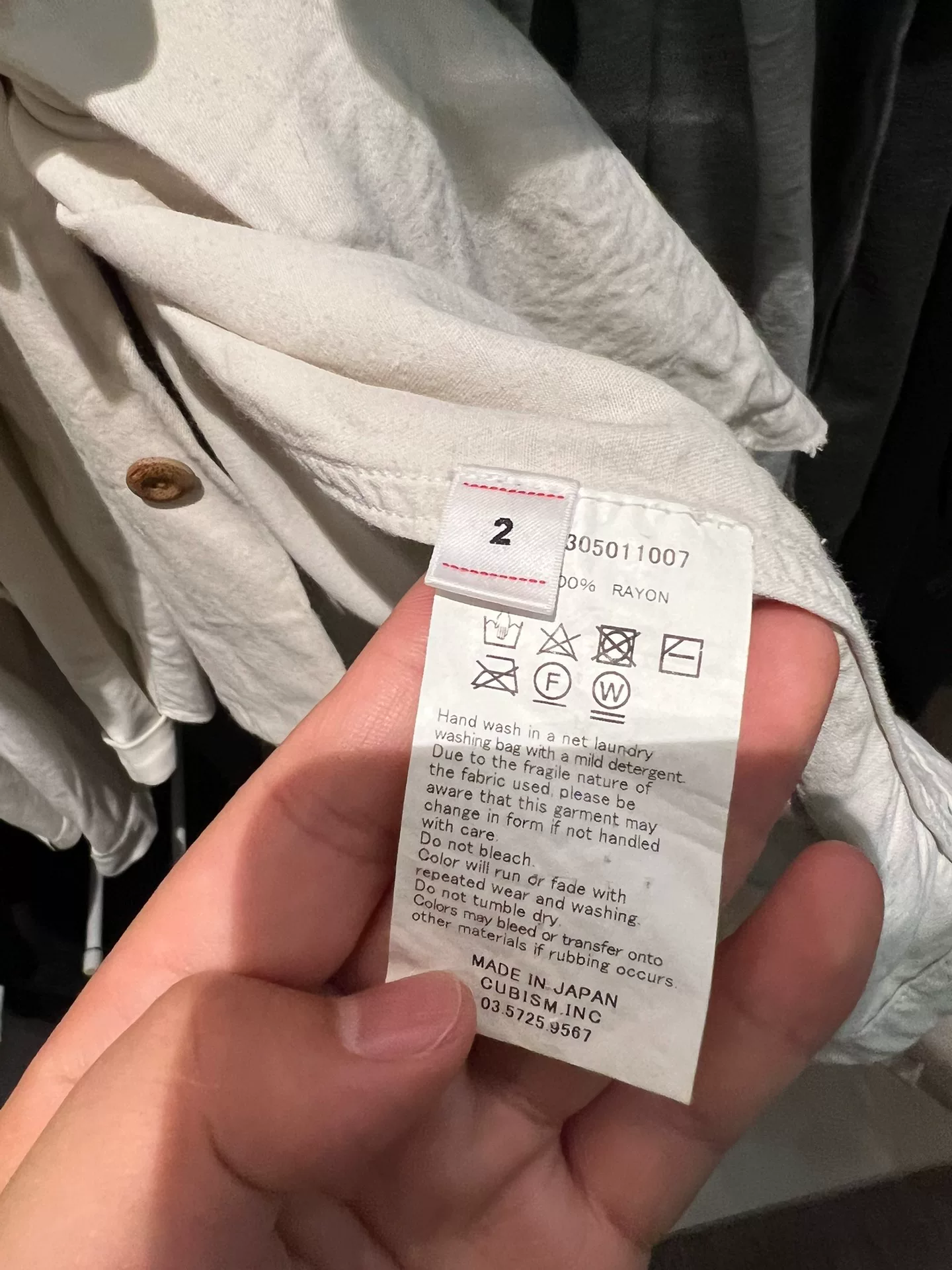 visvim 20SS Spot Limited Hawaiian Tiger Shirt — back