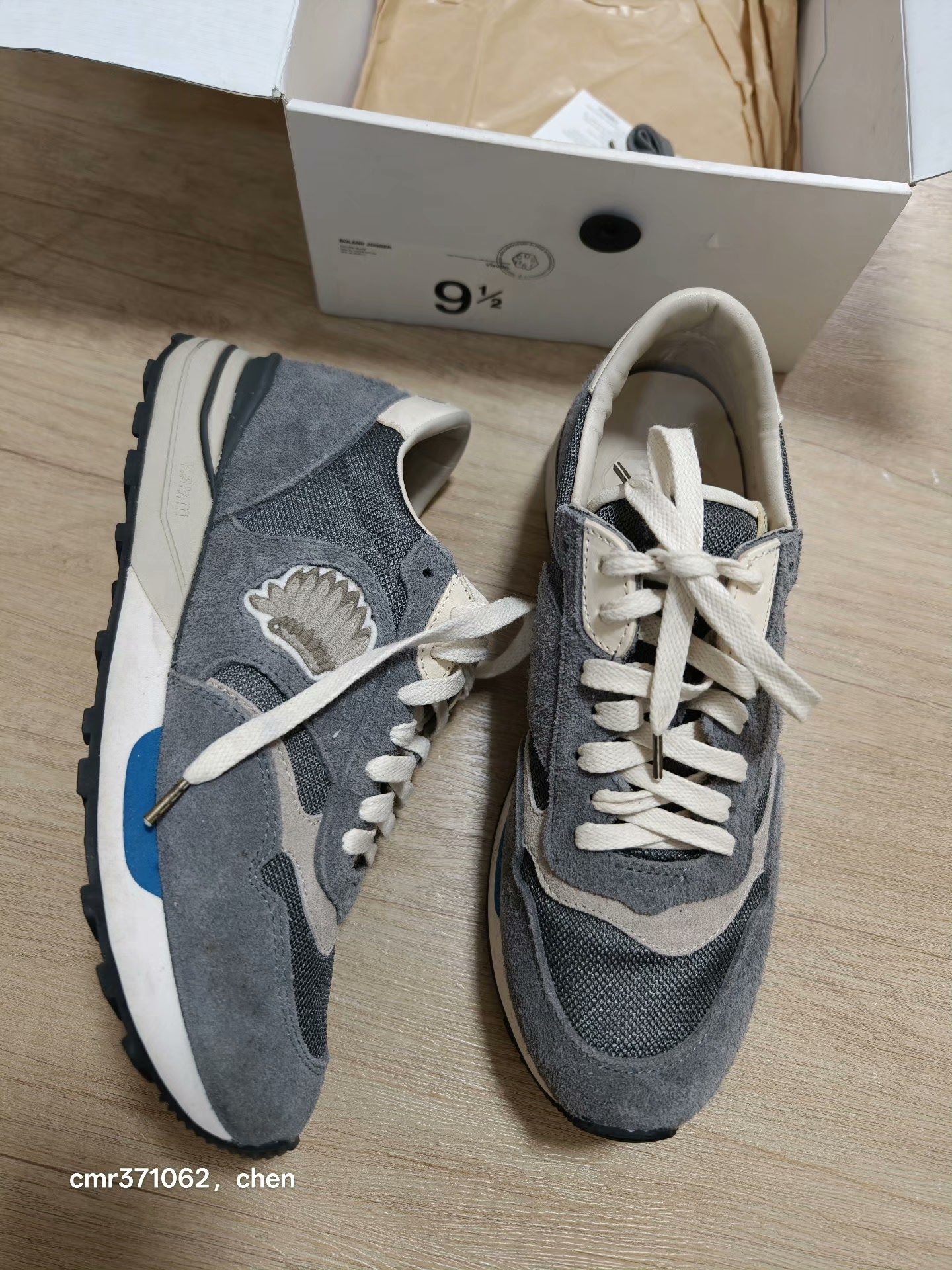 visvim 18AW Spot Roland Jogger — front