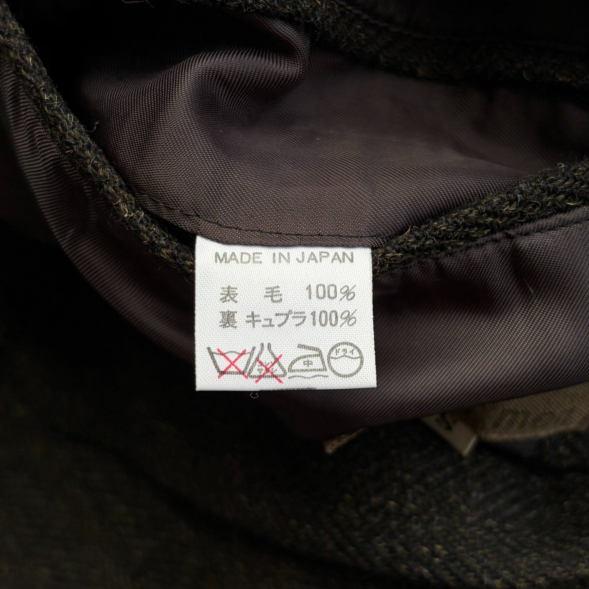 Yohji Yamamoto 80s Herringbone Tweed Blazer — label