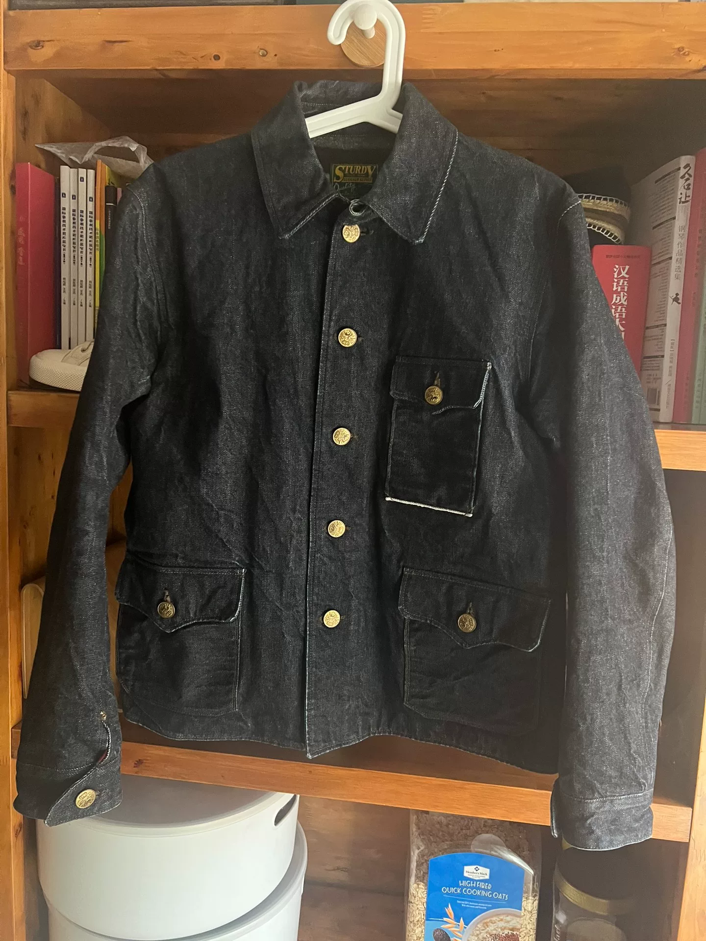 Sturdy Luggage Supply 14OZ Denim Jacket — detail
