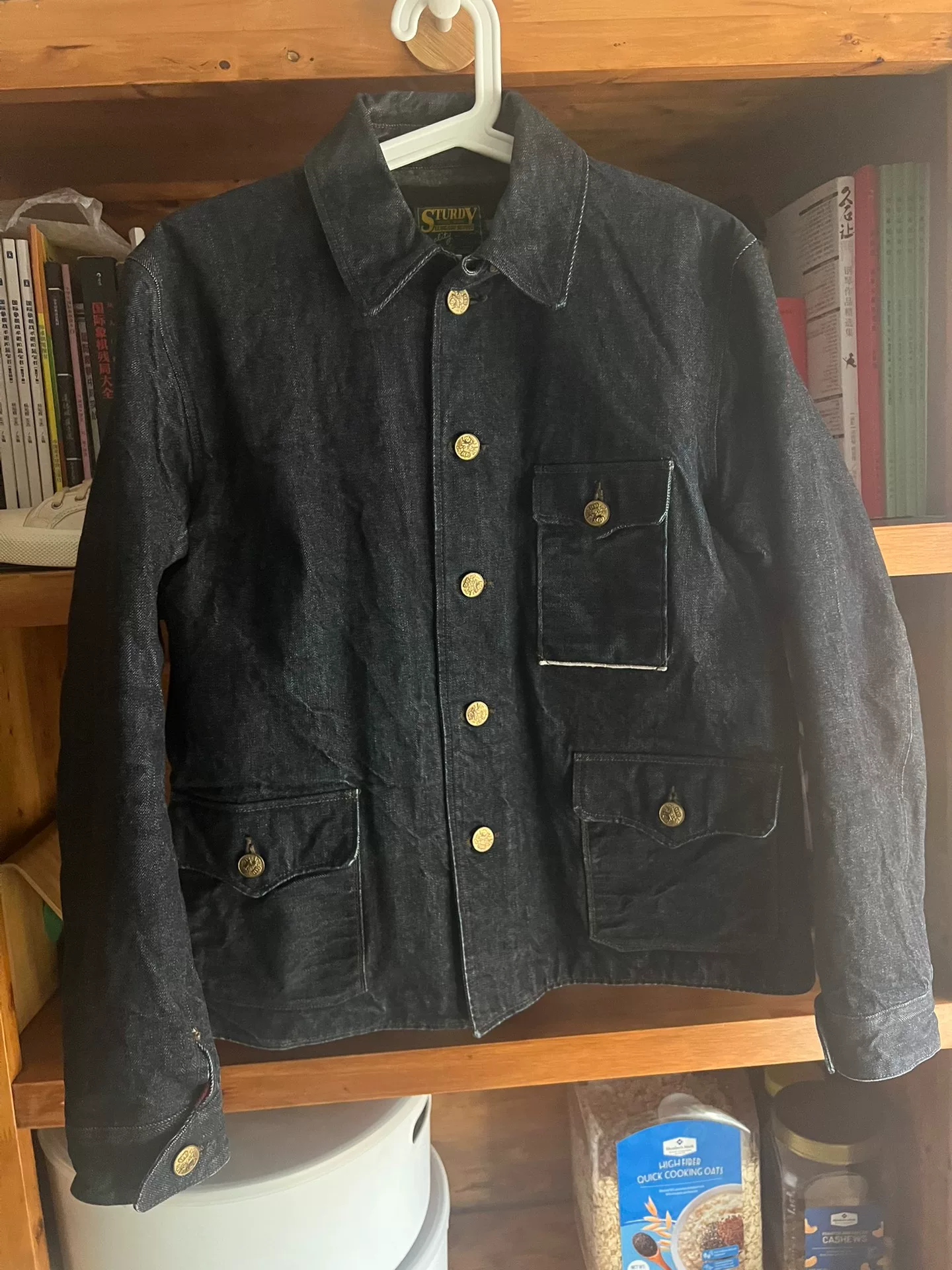Sturdy Luggage Supply 14OZ Denim Jacket — front