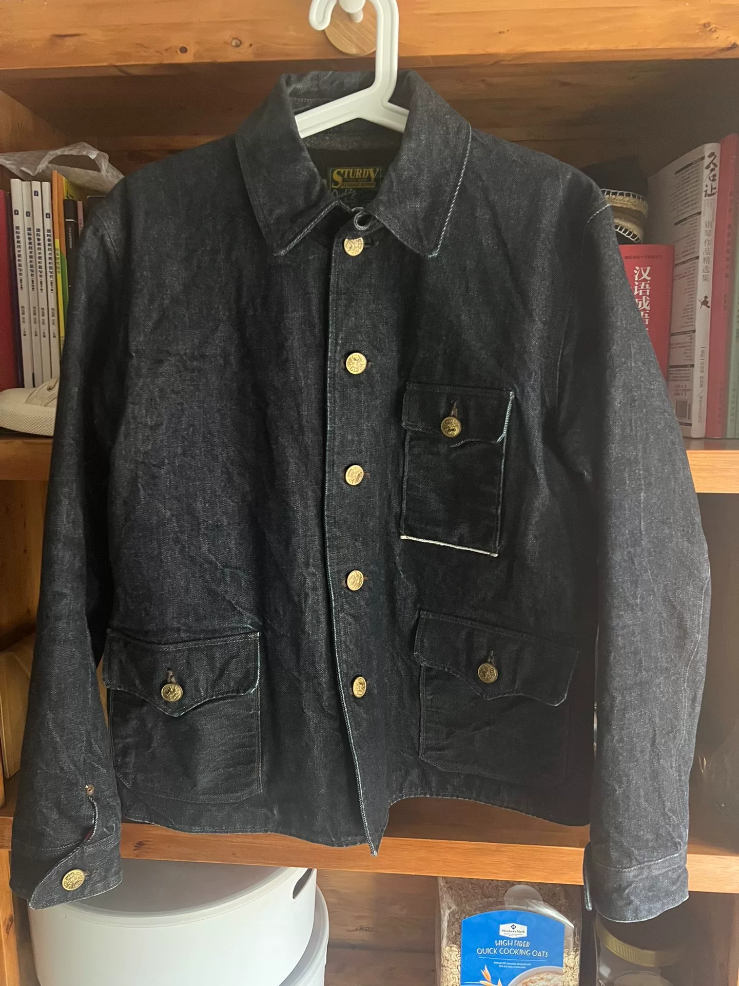 Sturdy Luggage Supply 14OZ Denim Jacket — label