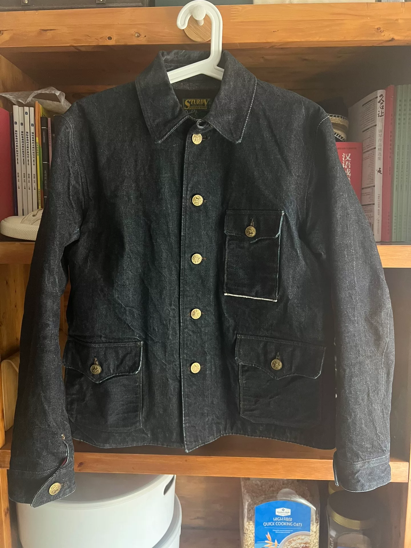 Sturdy Luggage Supply 14OZ Denim Jacket