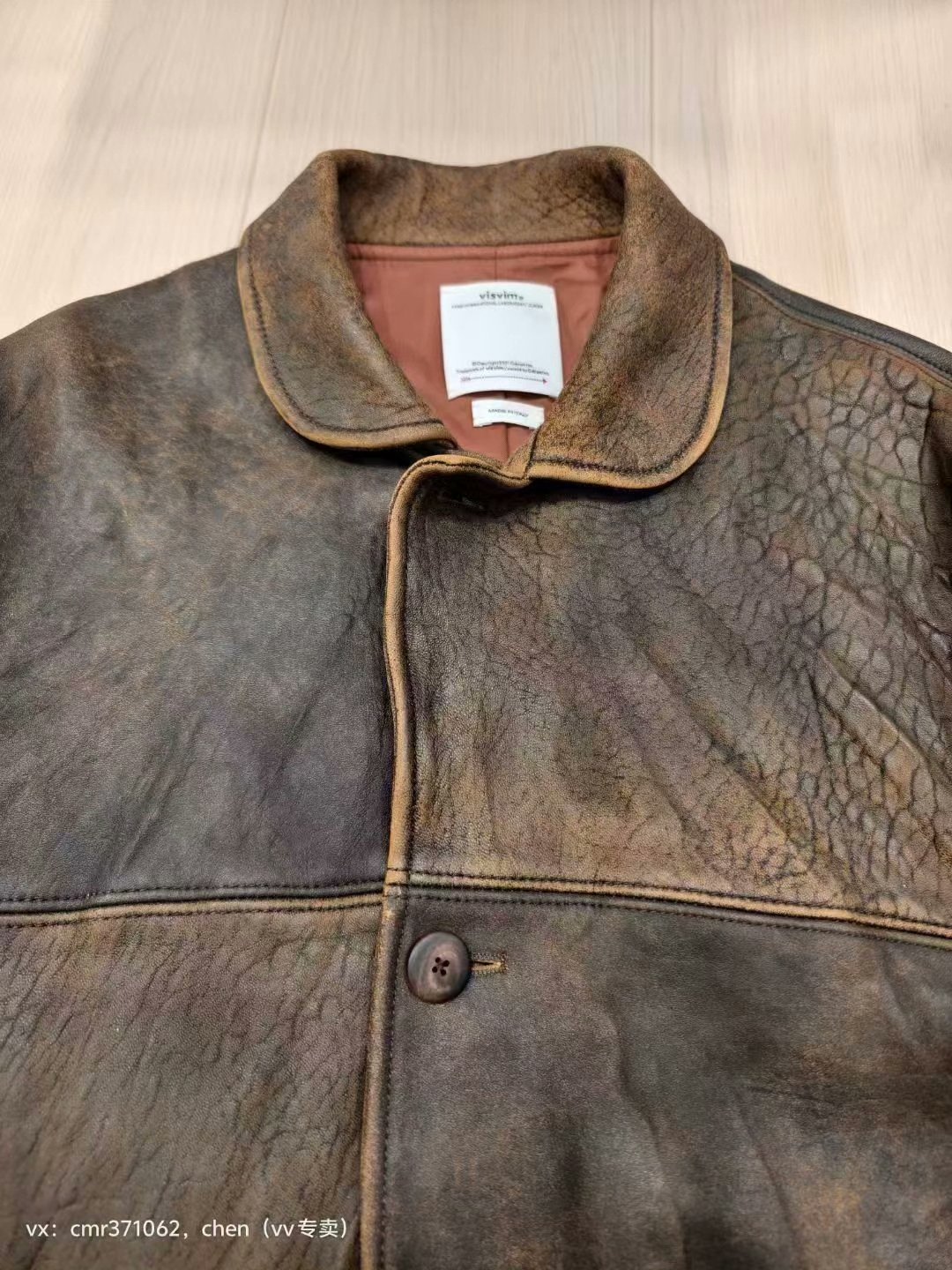 VISVIM 24SS ETON JKT IT — back