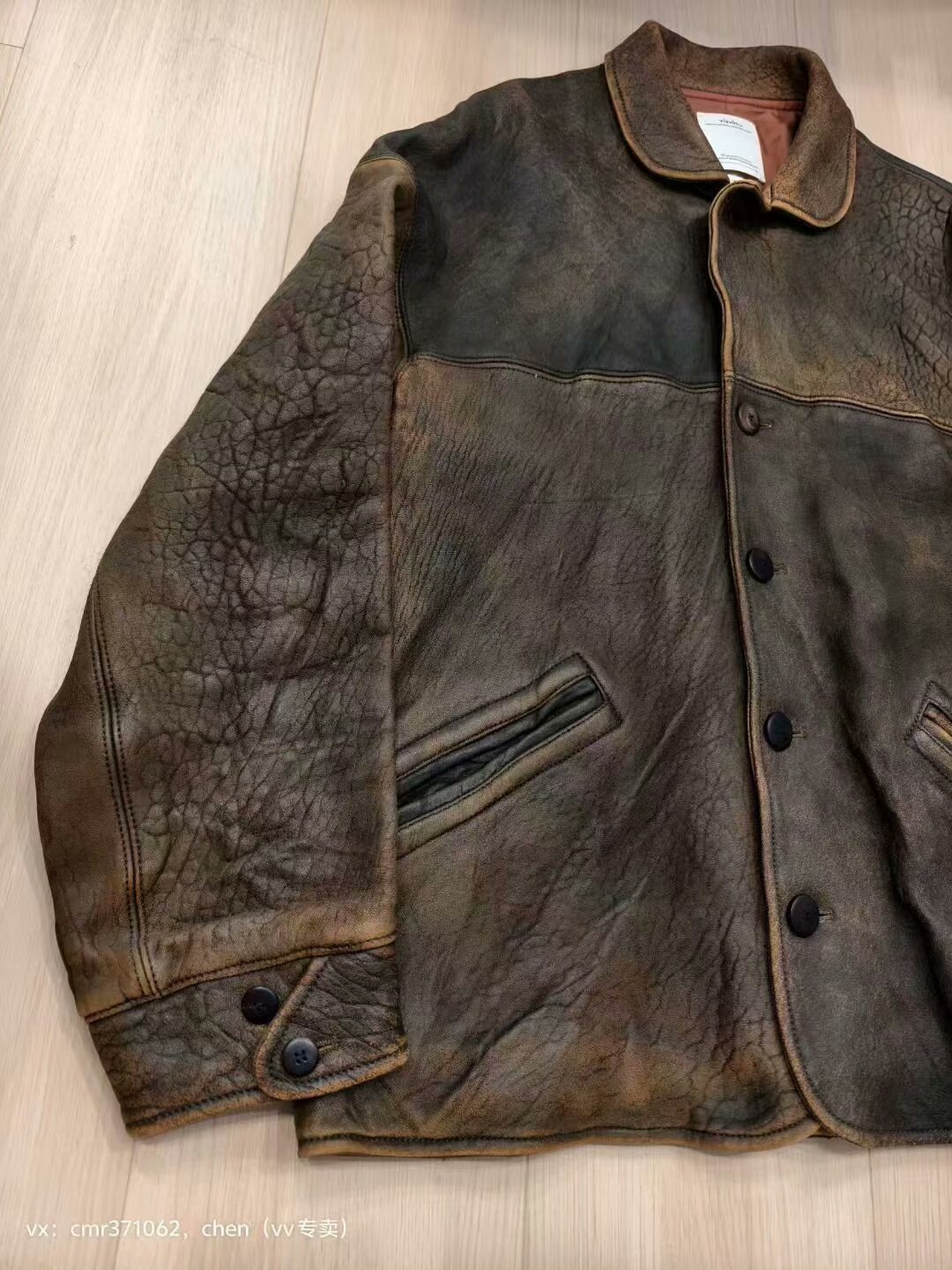 VISVIM 24SS ETON JKT IT — front