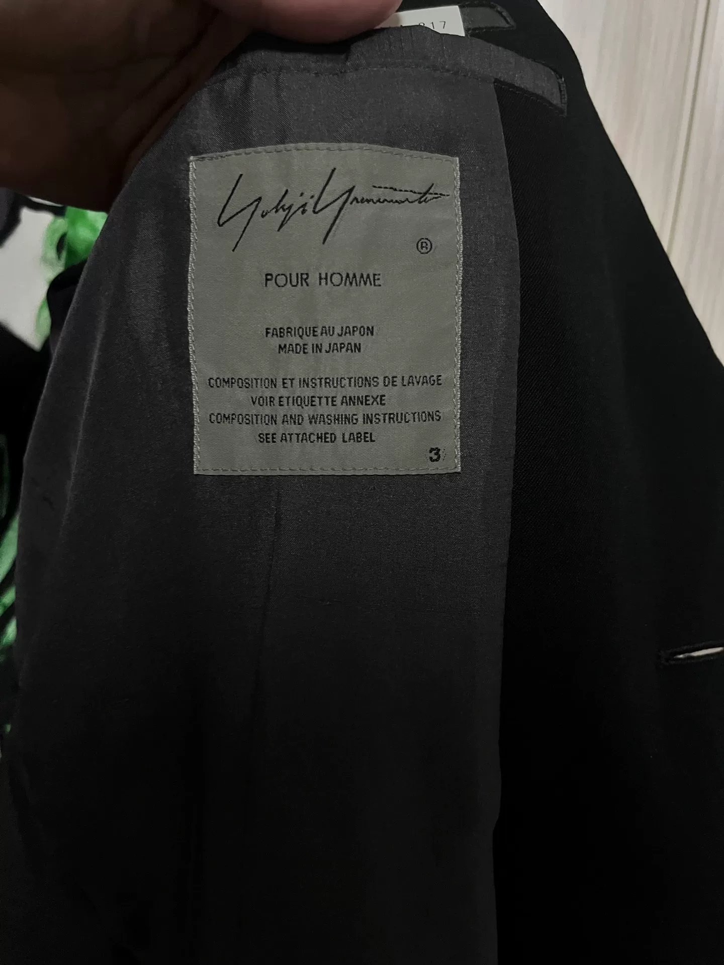 Yohji Yamamoto 17ss Double-Sided Suit — detail