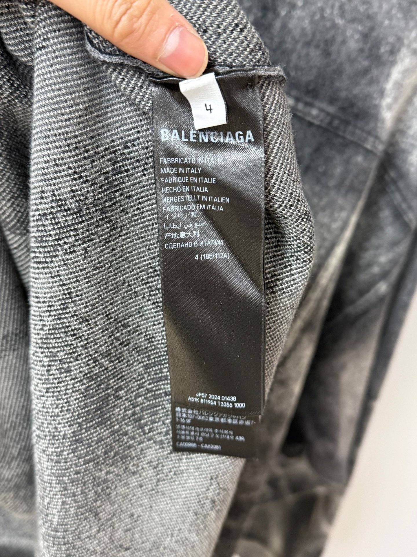 Balenciaga 3D Printed Knit Sweater — detail