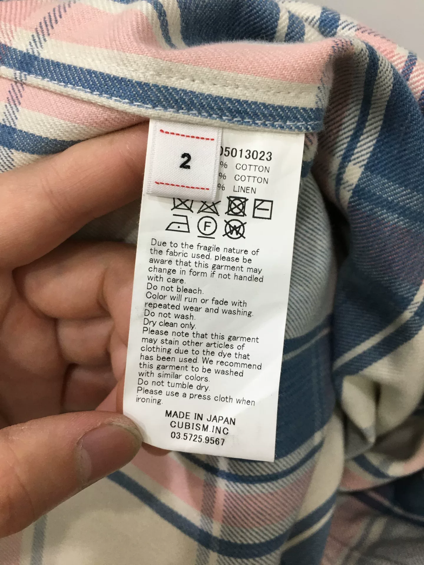 VISVIM 22SS MACRAY COVERALL CRASH — label