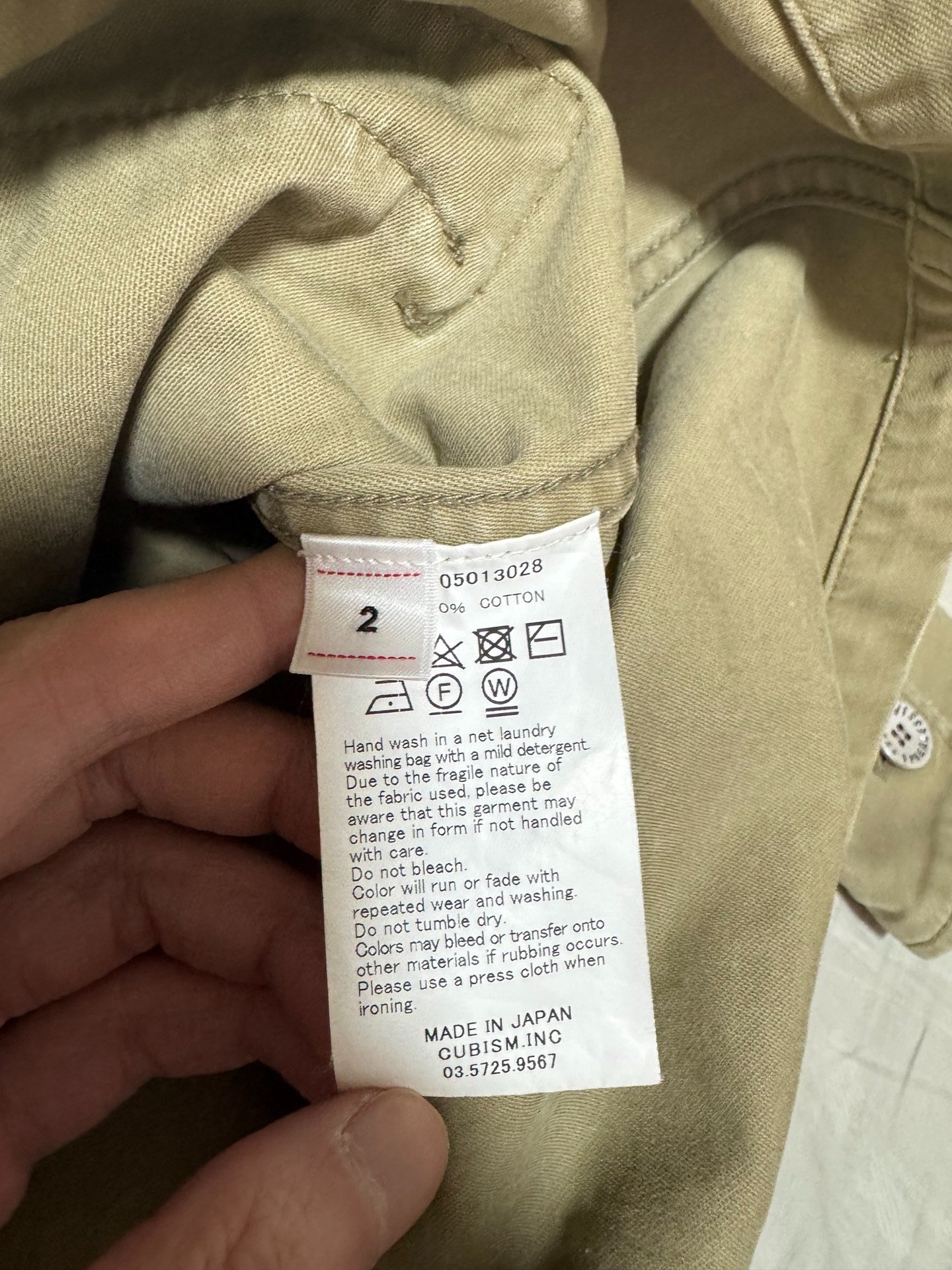 visvim 19ss Domaine Shirt Jacket — back