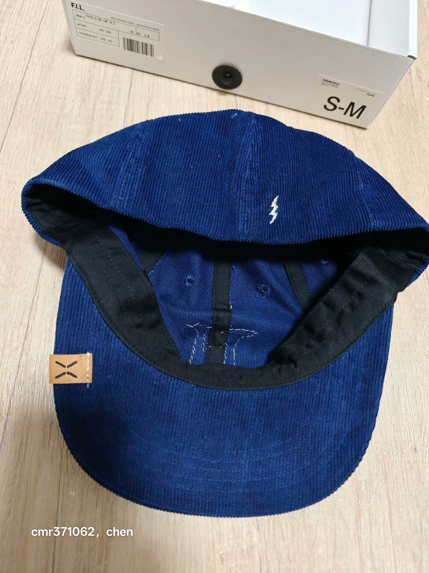 VISVIM 17AW SPOT EXCELSIOR CAP N.D — back