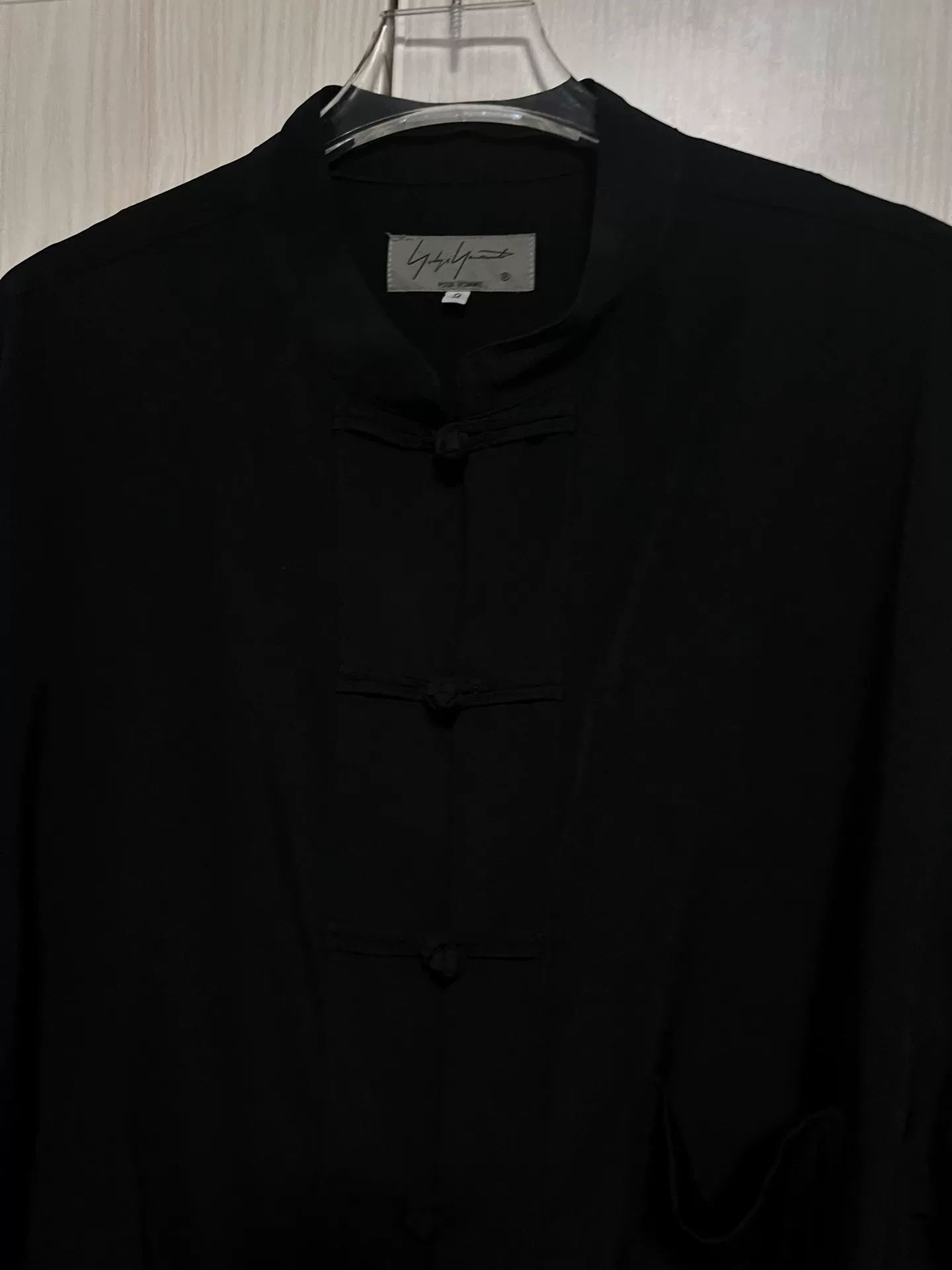 Yohji Yamamoto Frog Button Mandarin Shirt — front